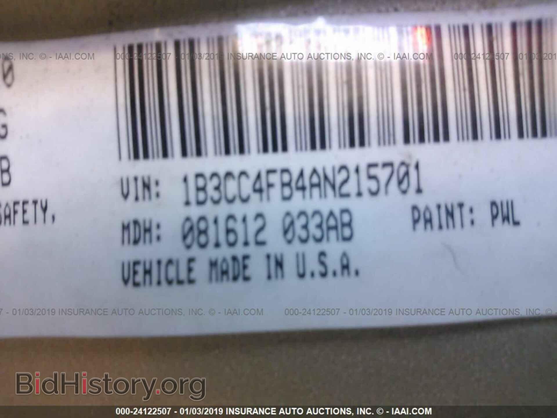2010 DODGE AVENGER - VIN: 1B3CC4FB4AN215701 - Photo 9
