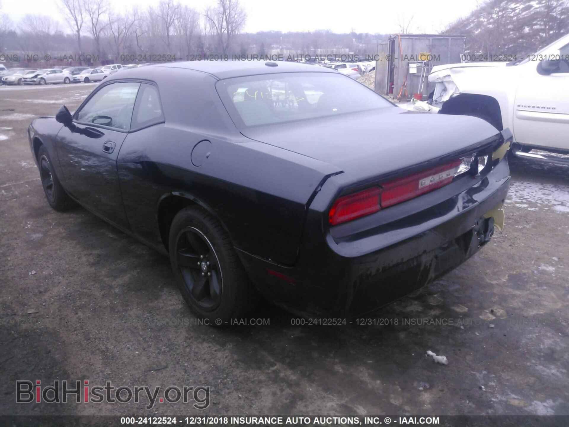 2010 DODGE CHALLENGER - VIN: 2B3CJ4DV8AH162786 - Фото 3