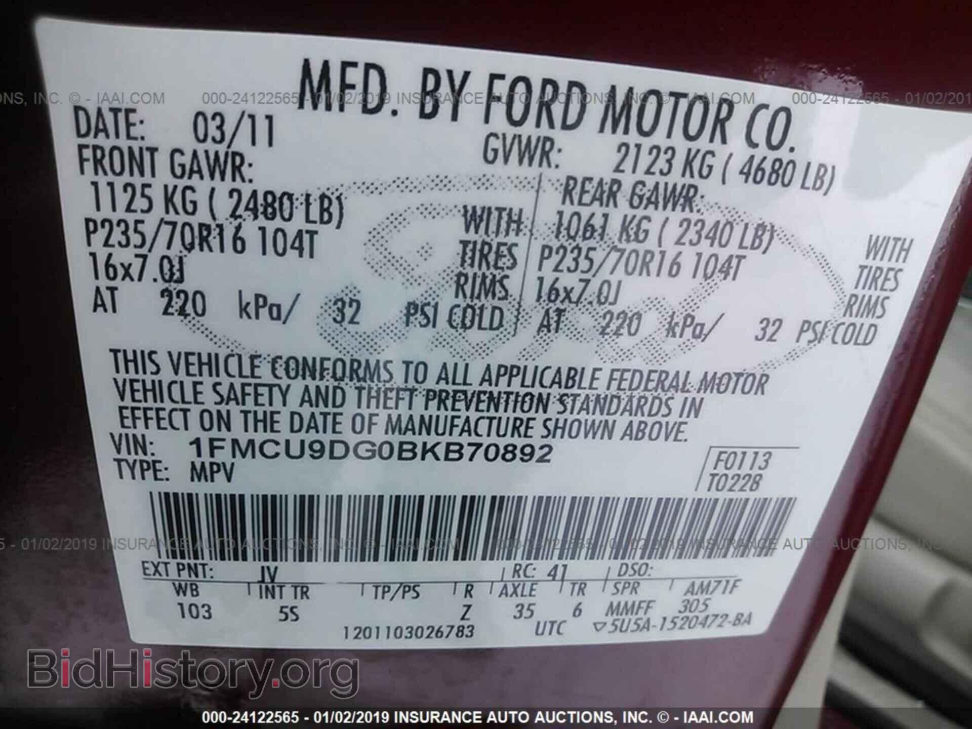 2011 FORD ESCAPE - VIN: 1FMCU9DG0BKB70892 - Photo 9