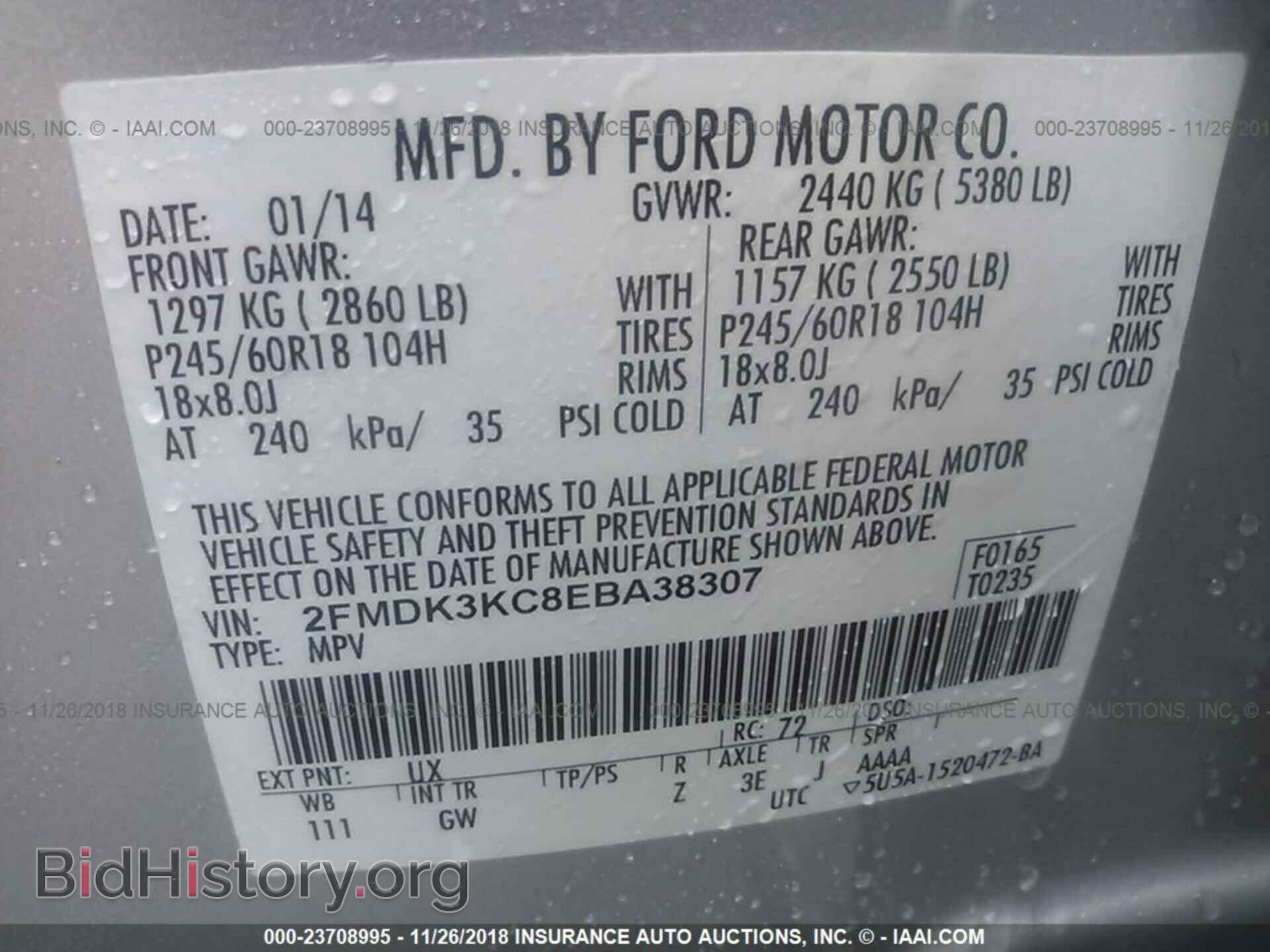 2014 FORD EDGE - VIN: 2FMDK3KC8EBA38307 - Photo 9