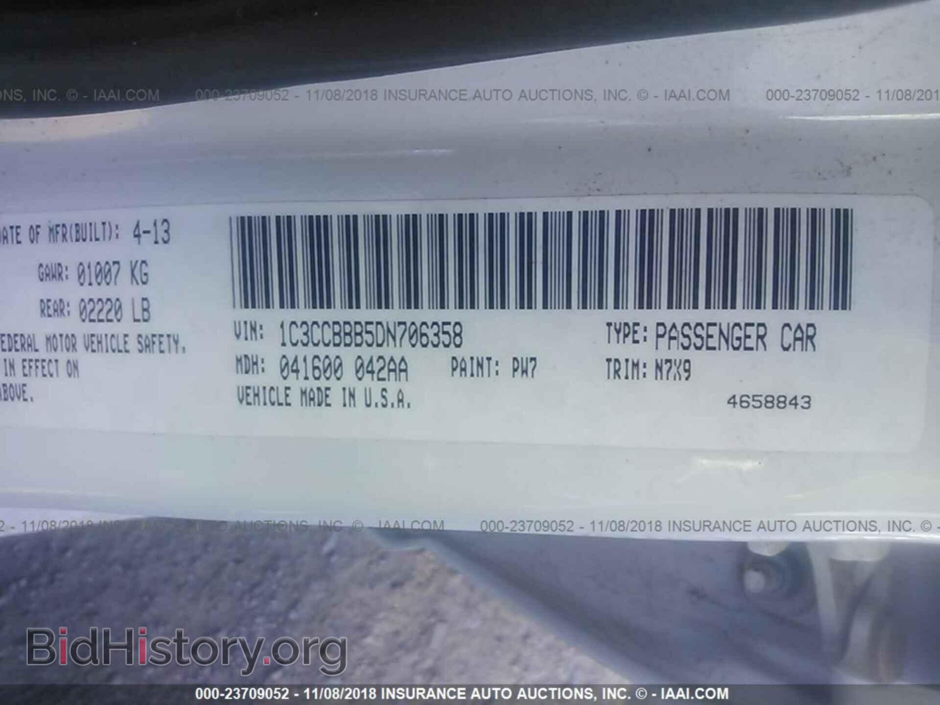2013 CHRYSLER 200 - VIN: 1C3CCBBB5DN706358 - Фото 9