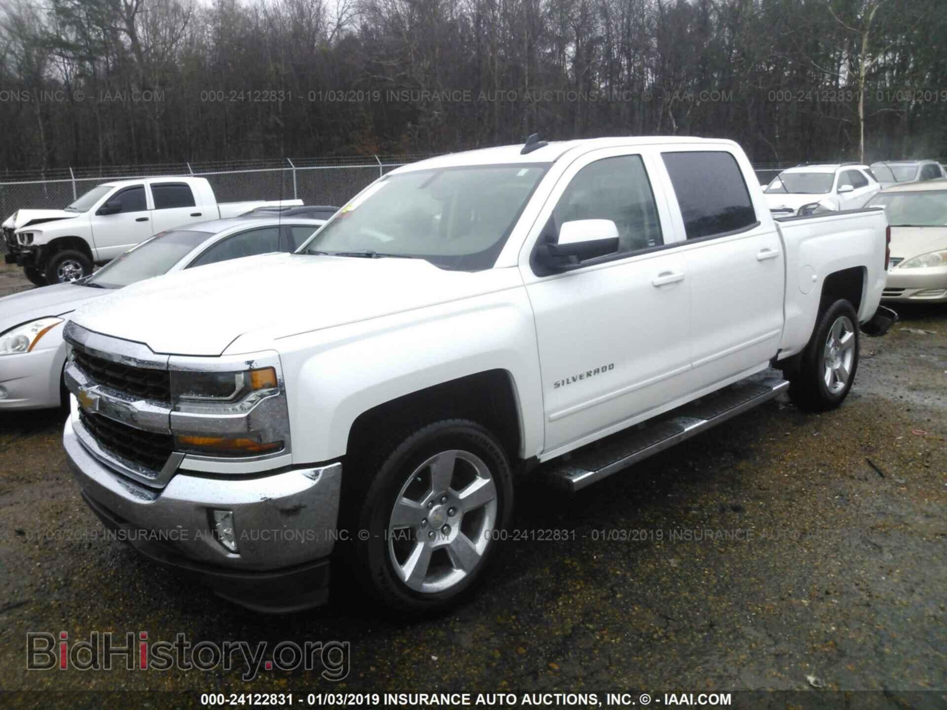 2017 CHEVROLET SILVERADO - VIN: 3GCPCREC4HG407775 - Фото 2