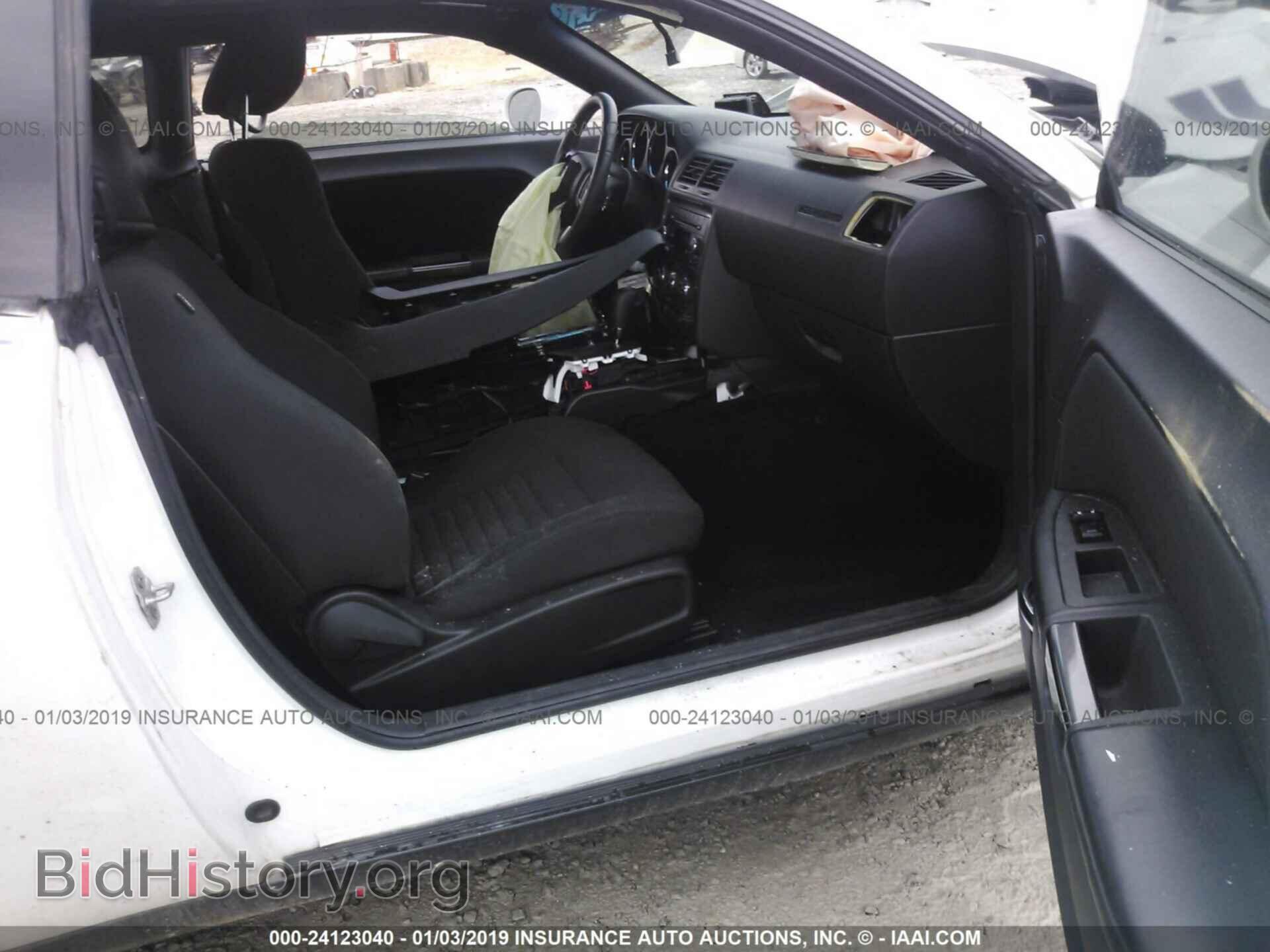 2013 DODGE CHALLENGER - VIN: 2C3CDYAG0DH688096 - Фото 5