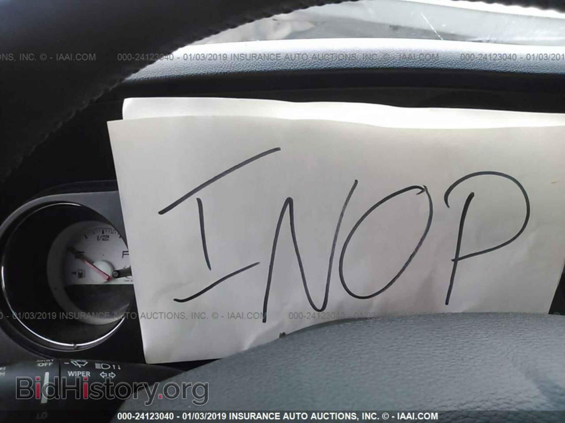 2013 DODGE CHALLENGER - VIN: 2C3CDYAG0DH688096 - Фото 7