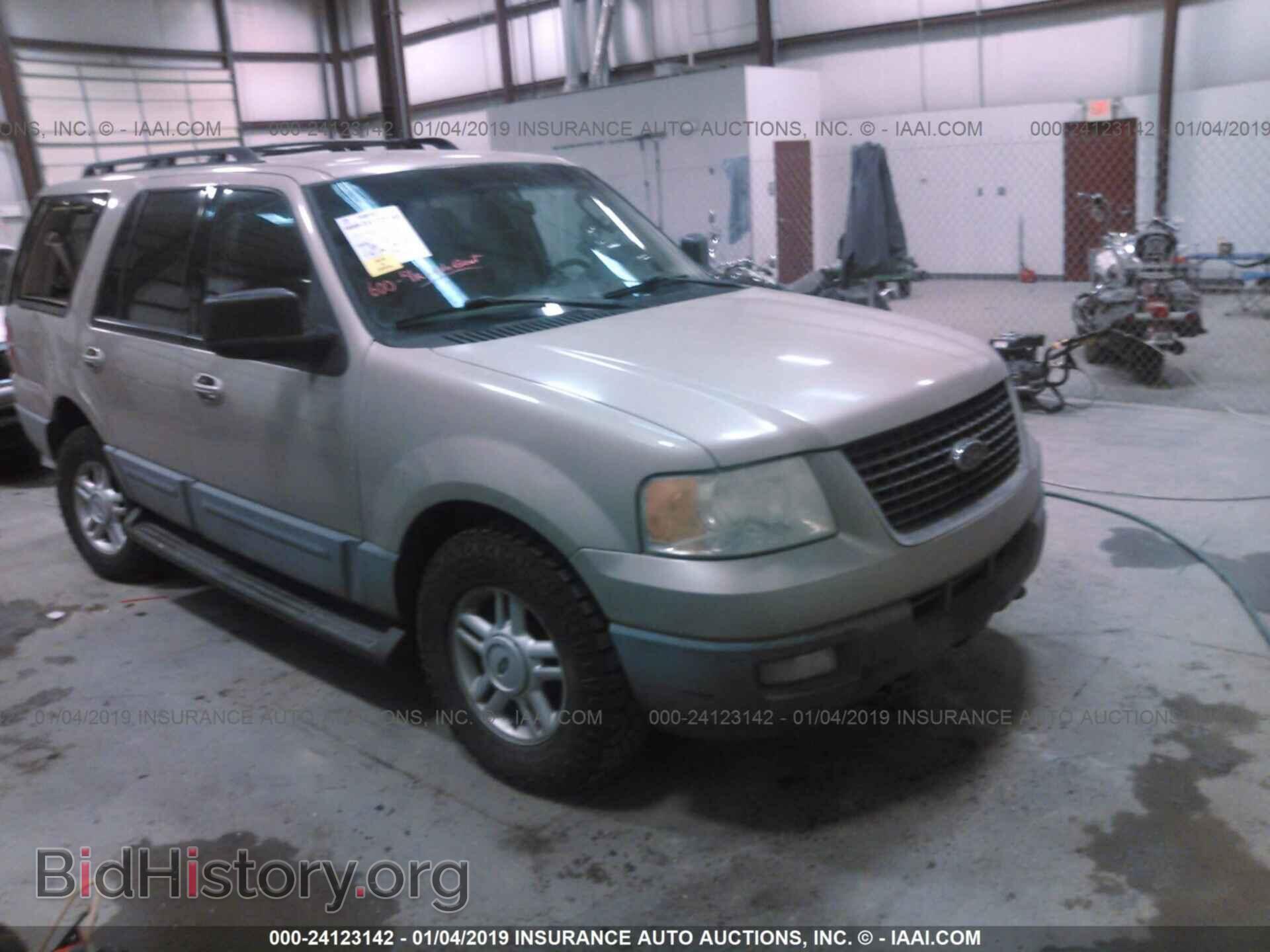 Фотография 1FMPU16506LA07965 - FORD EXPEDITION 2006