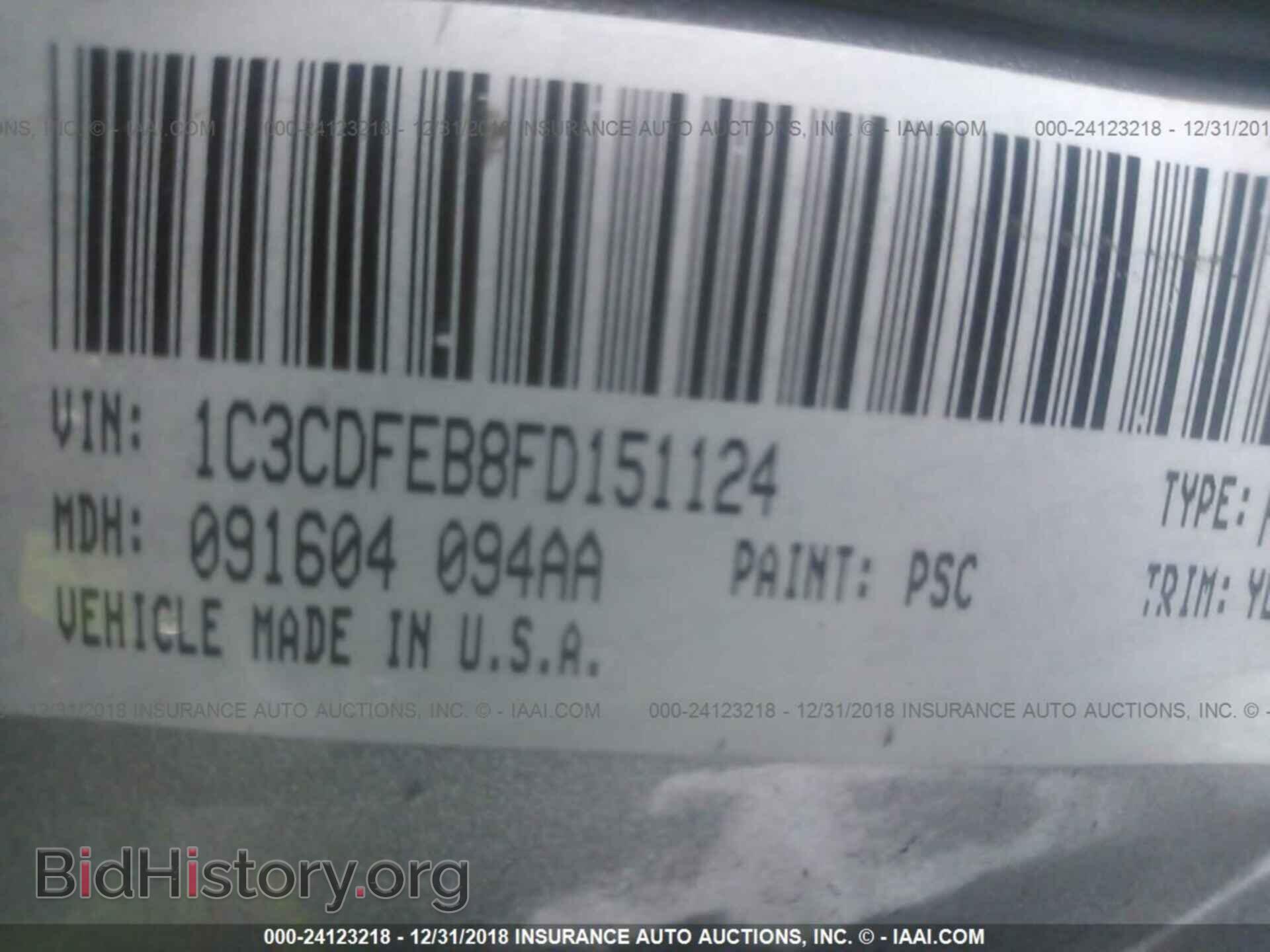 2015 DODGE DART - VIN: 1C3CDFEB8FD151124 - Фото 9