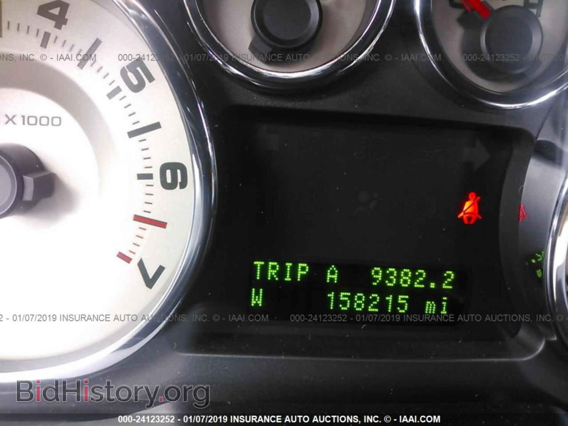 2009 FORD EDGE - VIN: 2FMDK48C79BA56980 - Photo 7