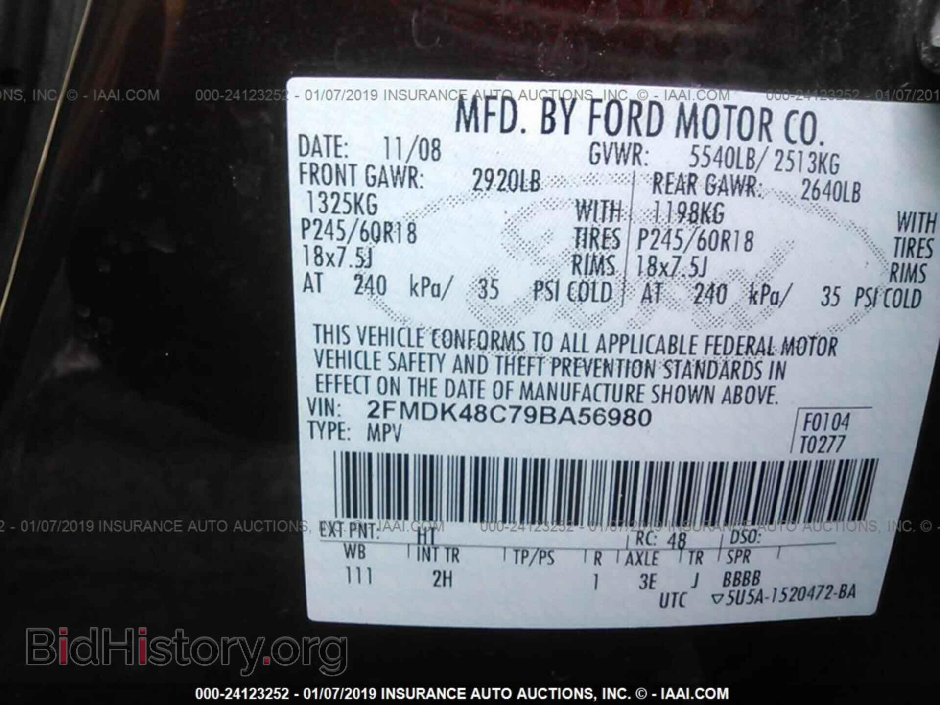 2009 FORD EDGE - VIN: 2FMDK48C79BA56980 - Photo 9