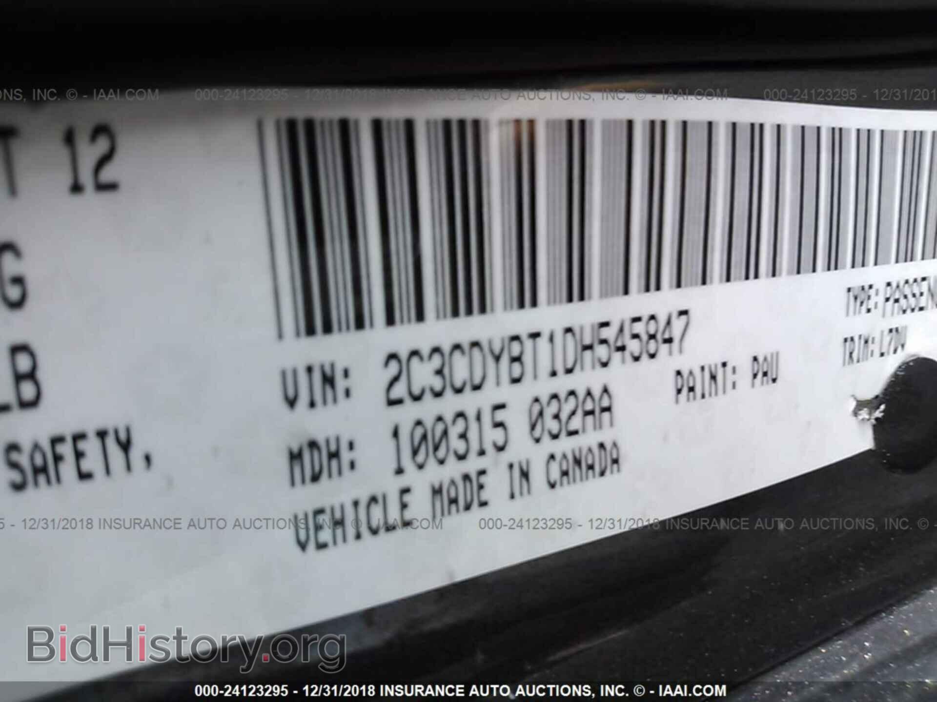 2013 DODGE CHALLENGER - VIN: 2C3CDYBT1DH545847 - Photo 9
