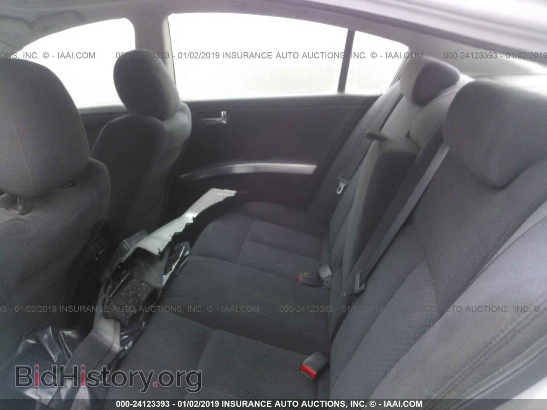 2008 NISSAN MAXIMA - VIN: 1N4BA41E88C819166 - Фото 8