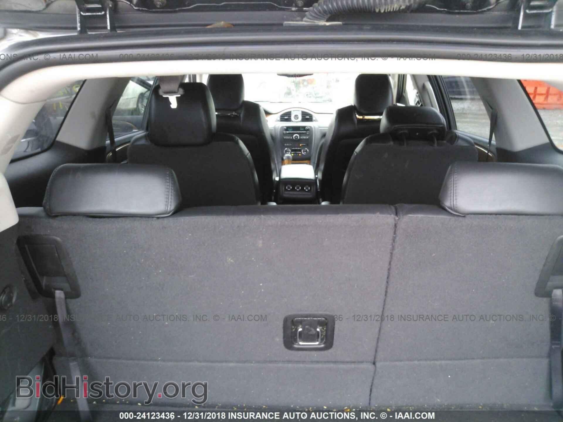 2011 BUICK ENCLAVE - VIN: 5GAKRBED6BJ128389 - Фото 8