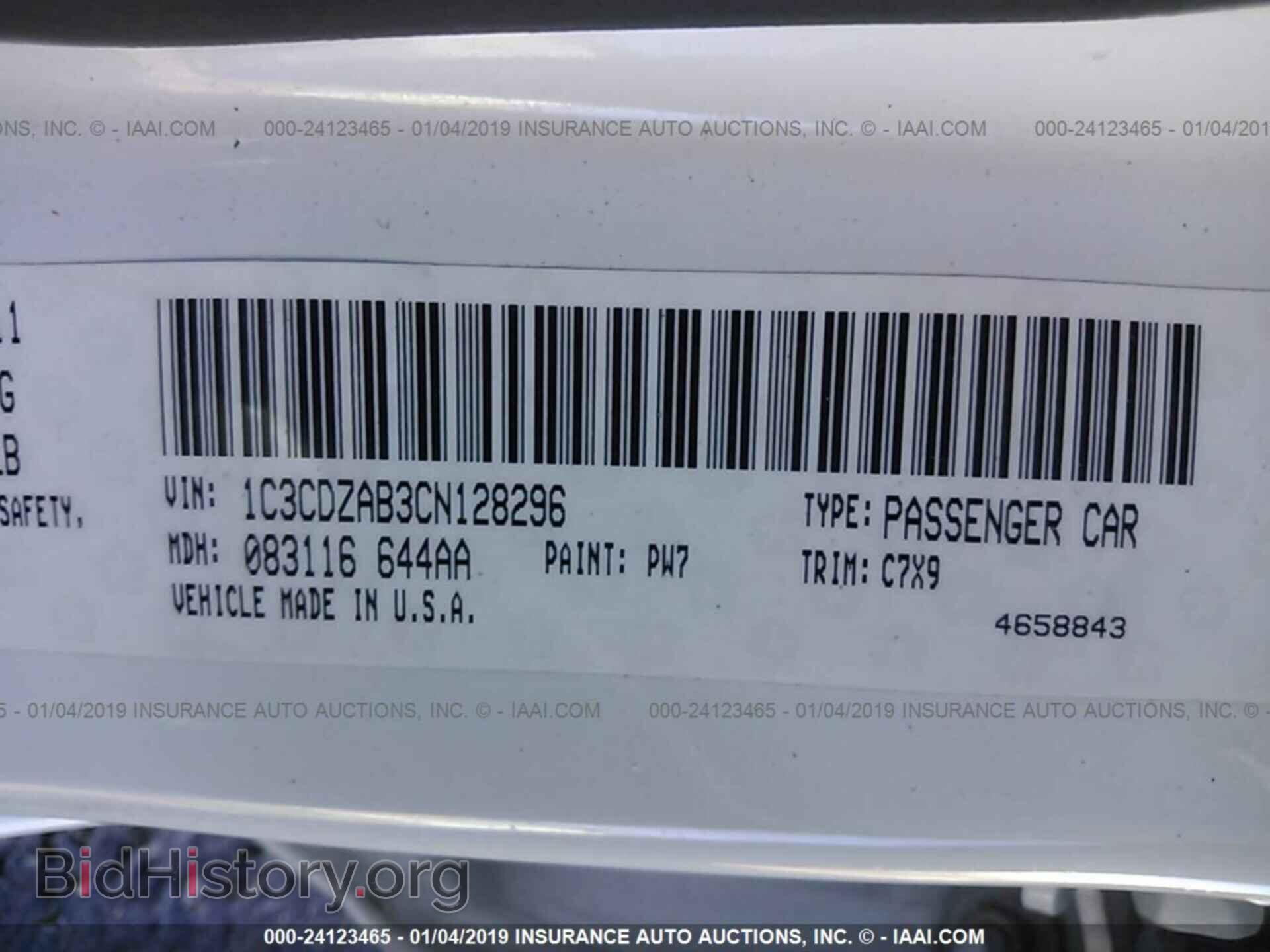 2012 DODGE AVENGER - VIN: 1C3CDZAB3CN128296 - Photo 9