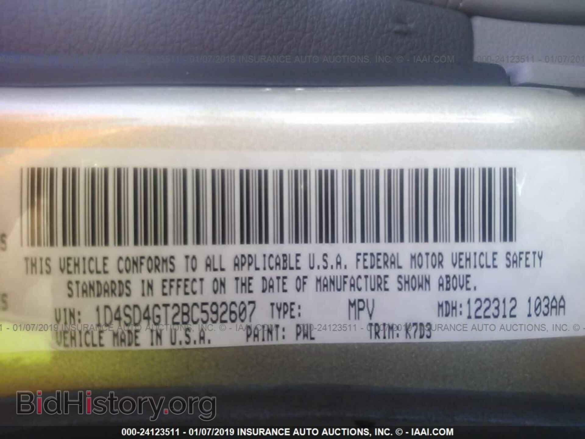 2011 DODGE DURANGO - VIN: 1D4SD4GT2BC592607 - Фото 9