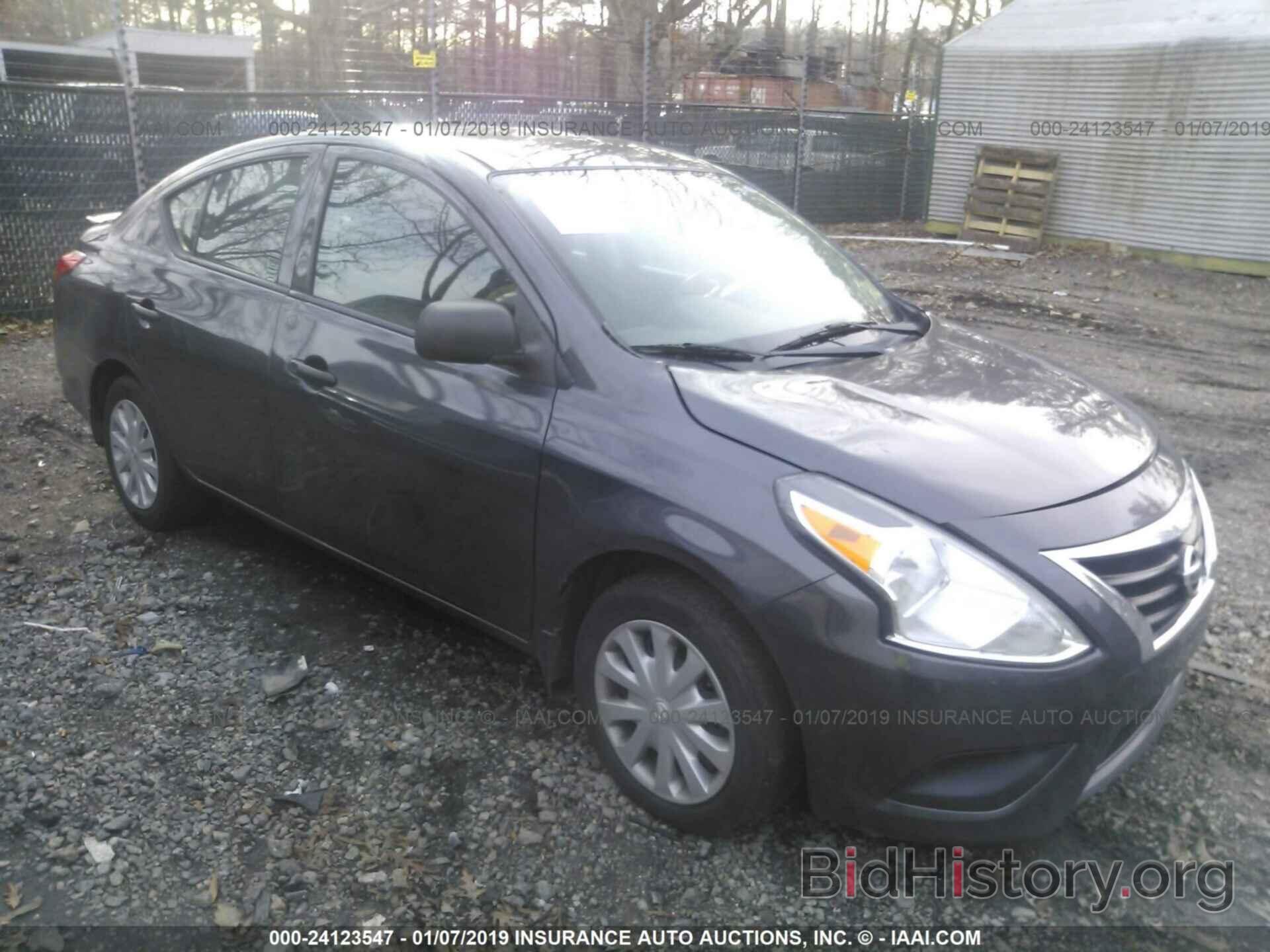 Photo 3N1CN7AP7FL843792 - NISSAN VERSA 2015