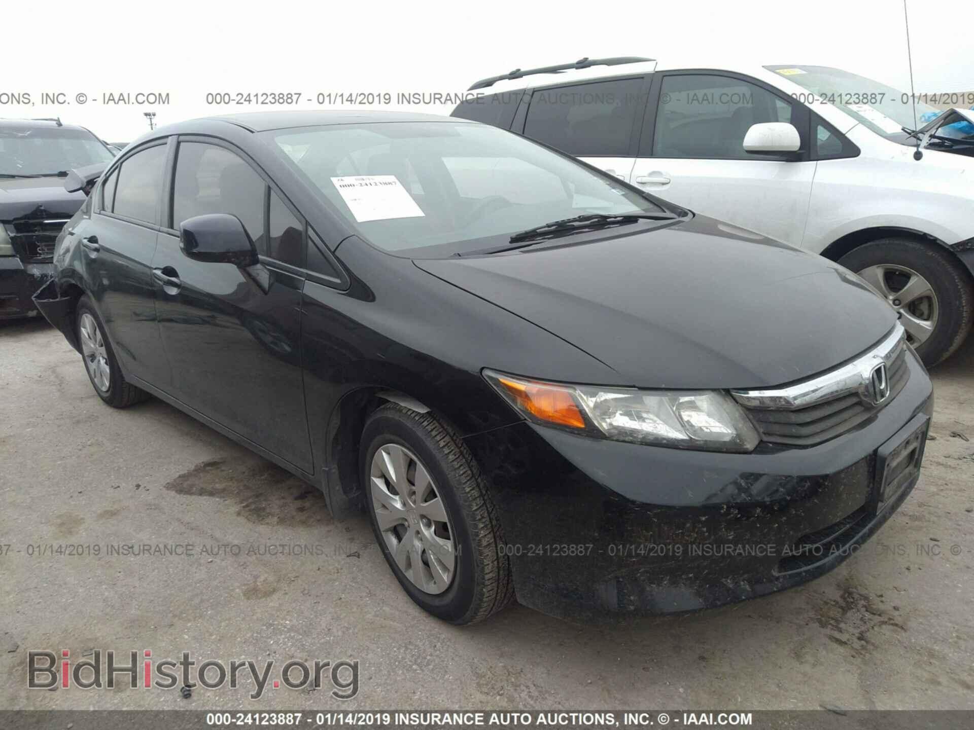 Photo 2HGFB2F56CH520305 - HONDA CIVIC 2012