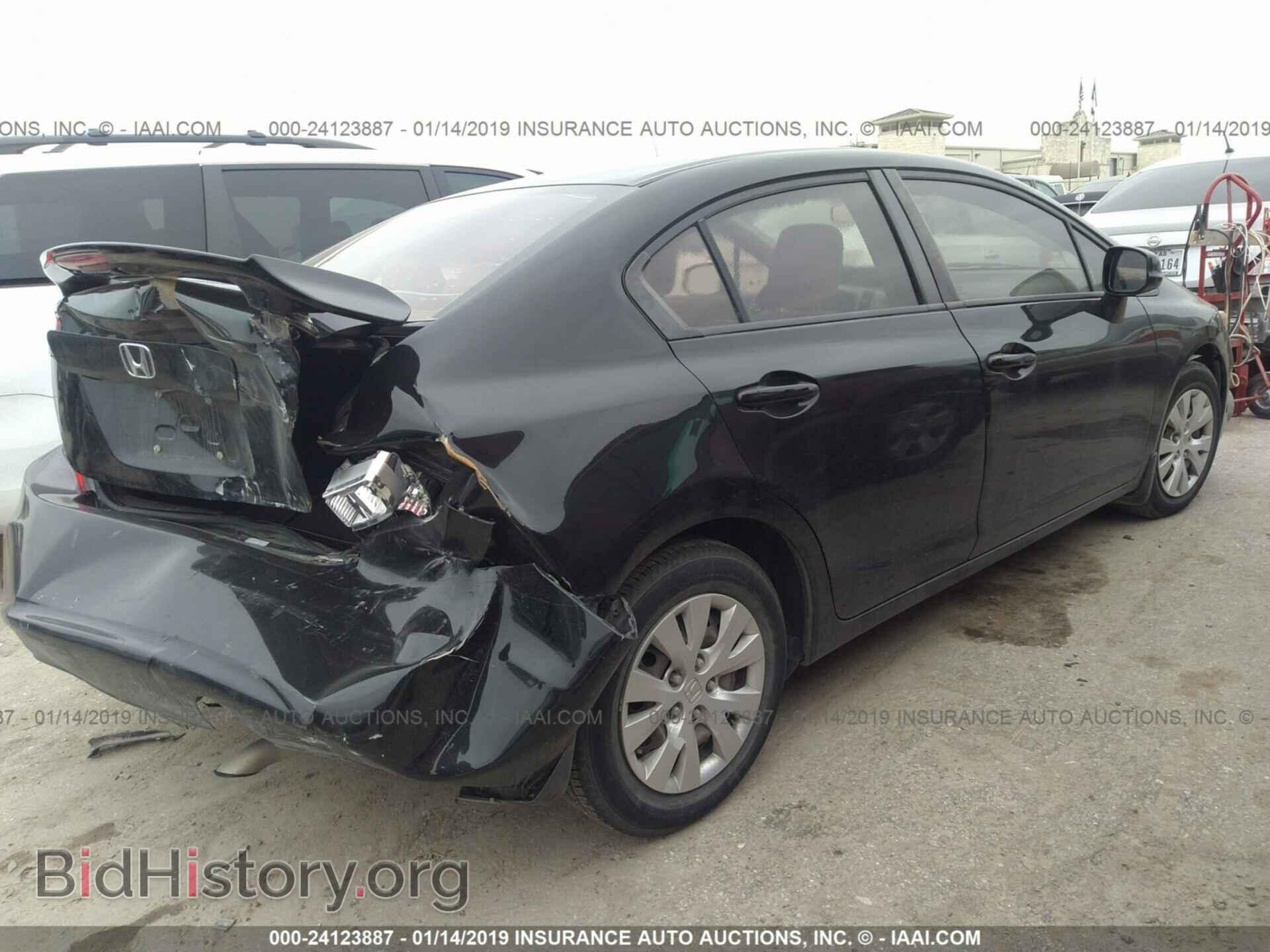 2012 HONDA CIVIC - VIN: 2HGFB2F56CH520305 - Photo 4