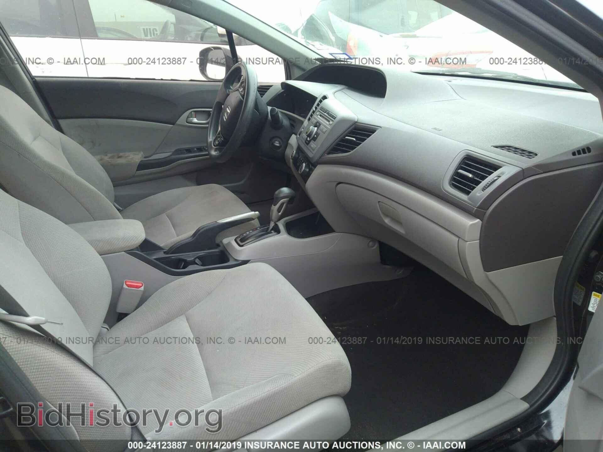 2012 HONDA CIVIC - VIN: 2HGFB2F56CH520305 - Photo 5