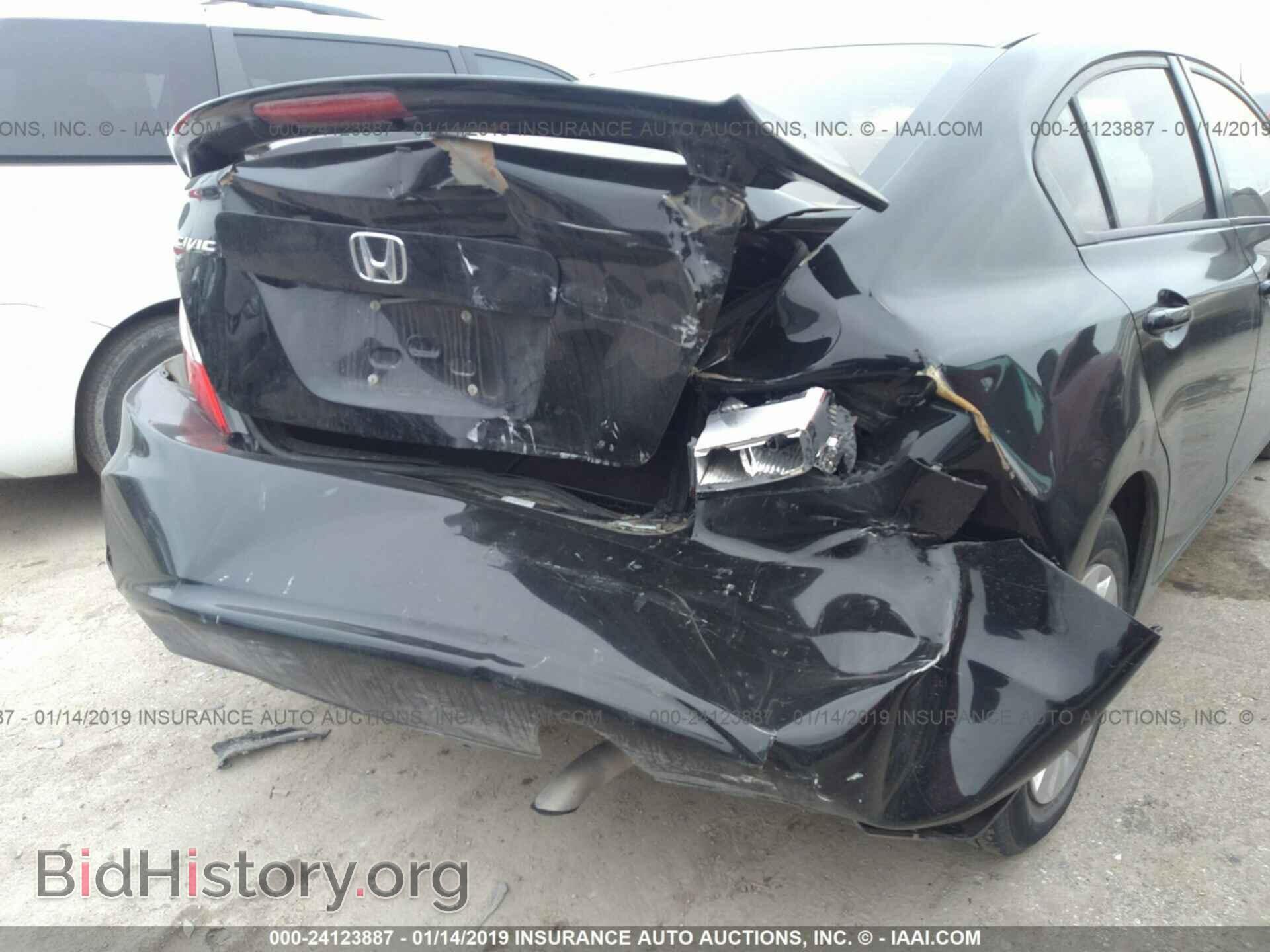 2012 HONDA CIVIC - VIN: 2HGFB2F56CH520305 - Photo 6