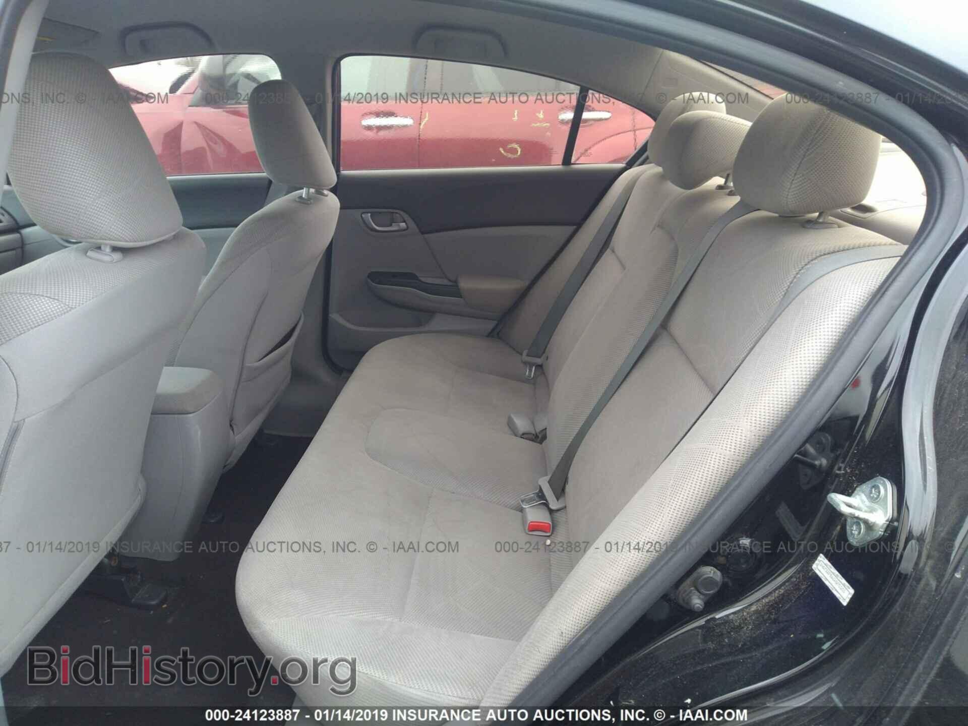 2012 HONDA CIVIC - VIN: 2HGFB2F56CH520305 - Photo 8