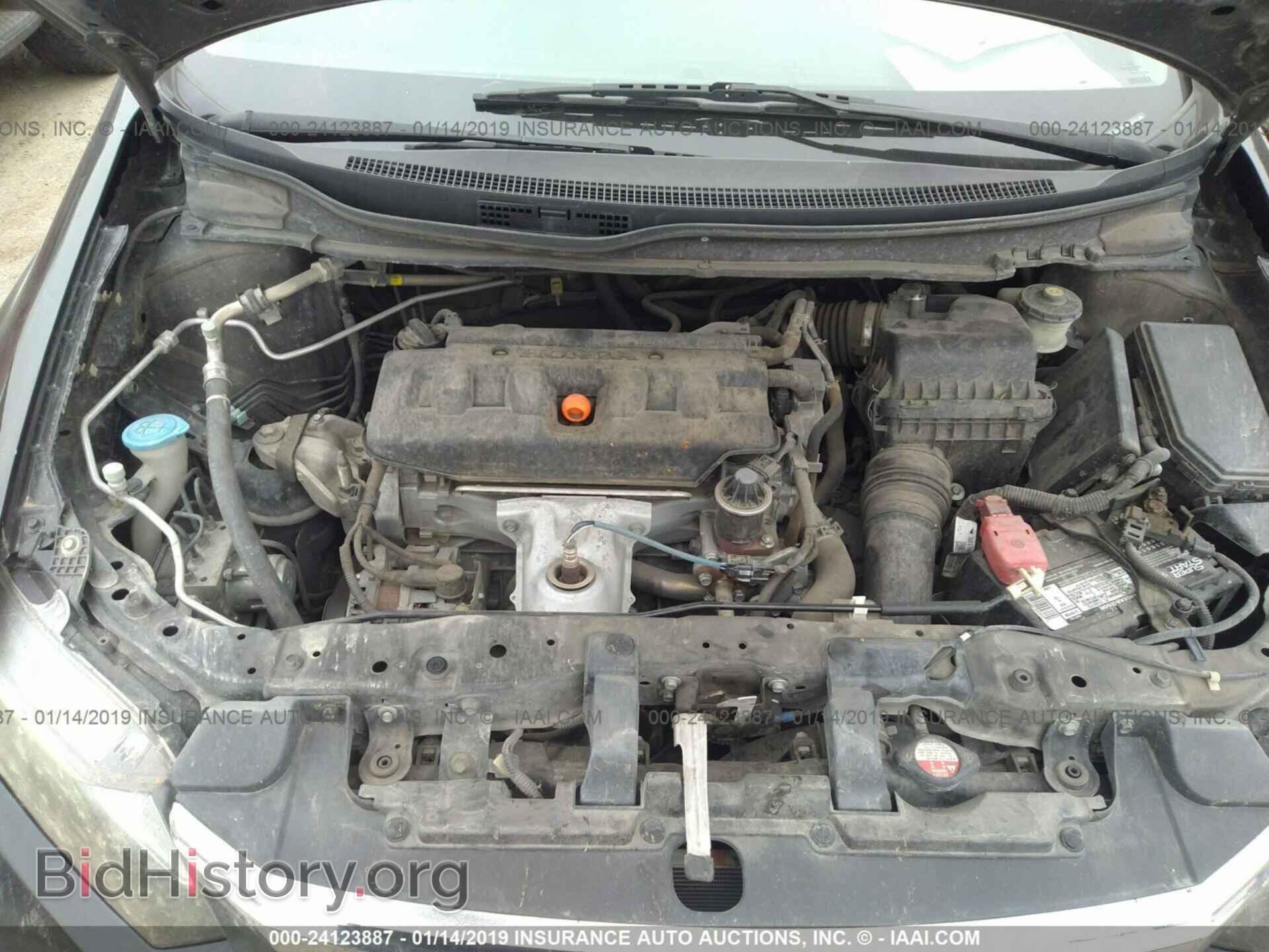 2012 HONDA CIVIC - VIN: 2HGFB2F56CH520305 - Photo 10