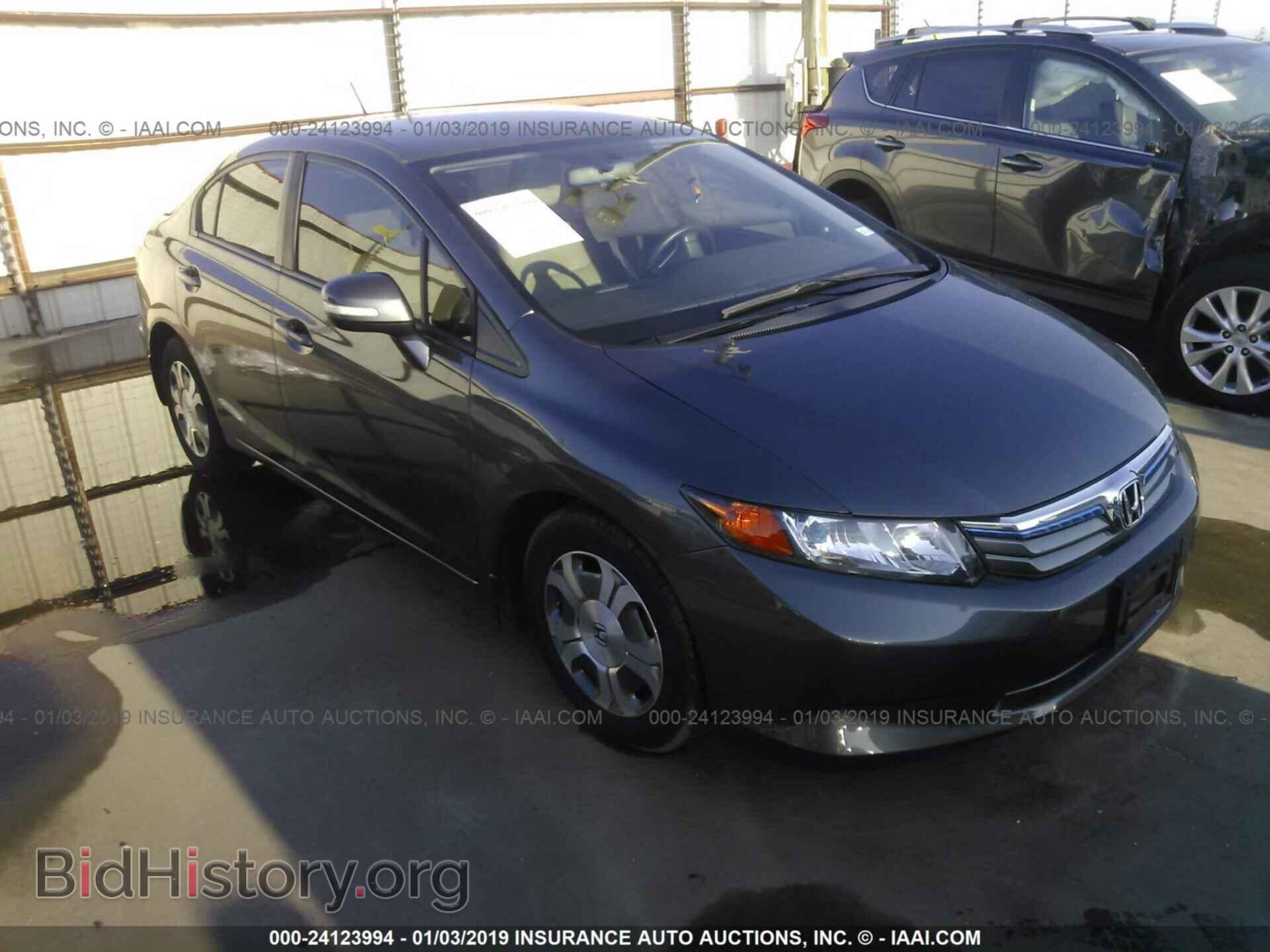 Photo JHMFB4F28CS000193 - HONDA CIVIC 2012