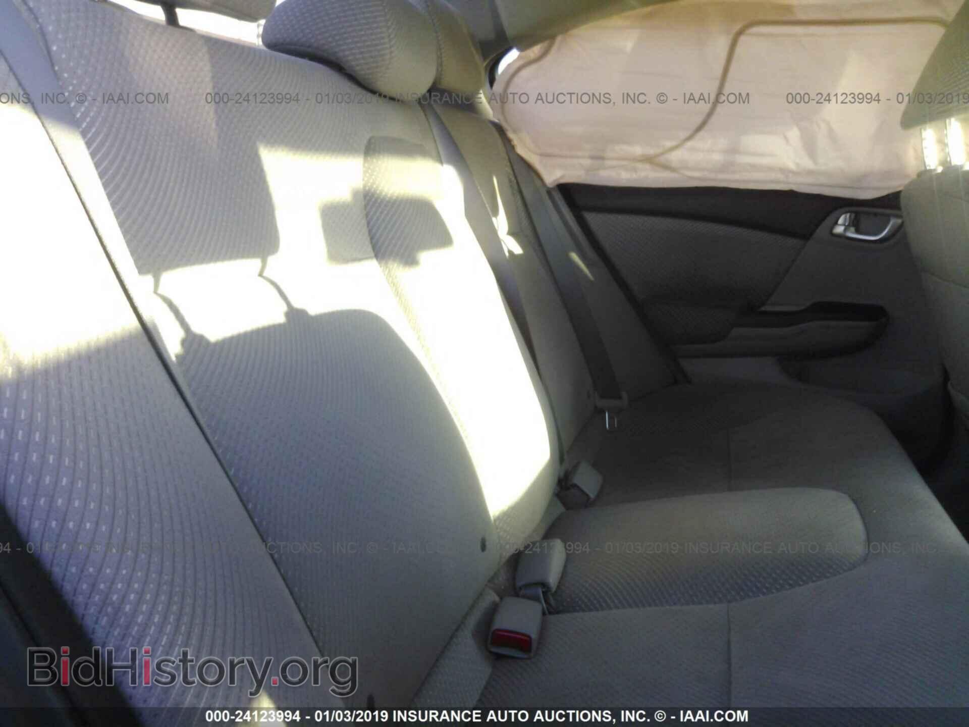 2012 HONDA CIVIC - VIN: JHMFB4F28CS000193 - Photo 8