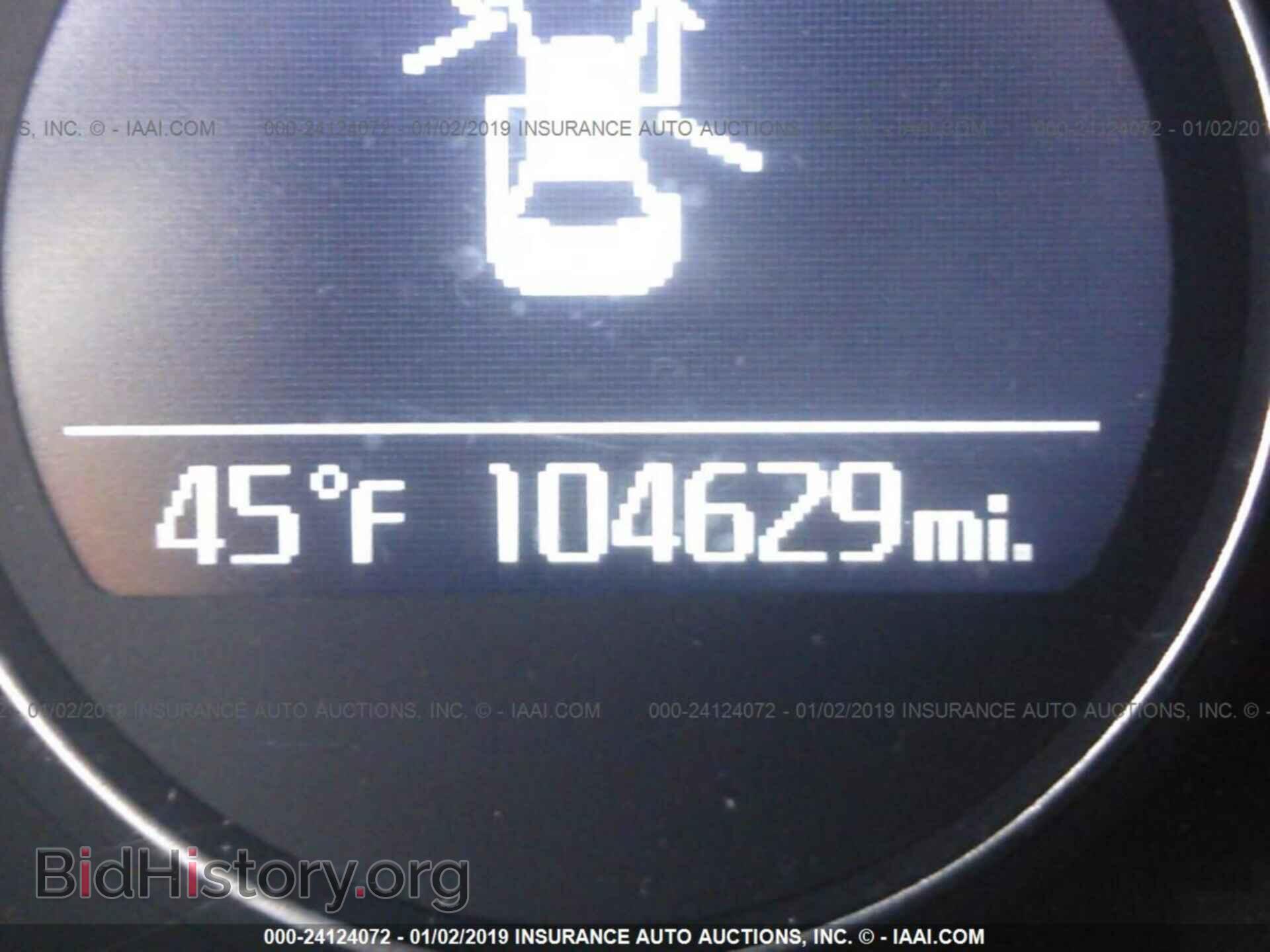 2015 KIA OPTIMA - VIN: KNAGM4A77F5632041 - Photo 7
