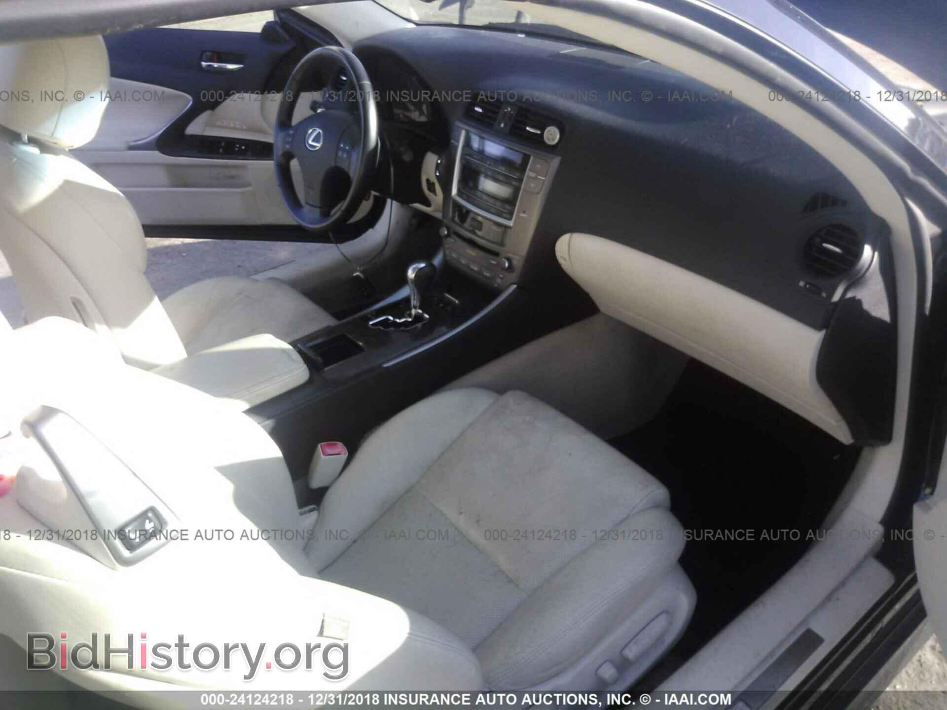 2010 LEXUS IS - VIN: JTHFF2C28A2501885 - Фото 5