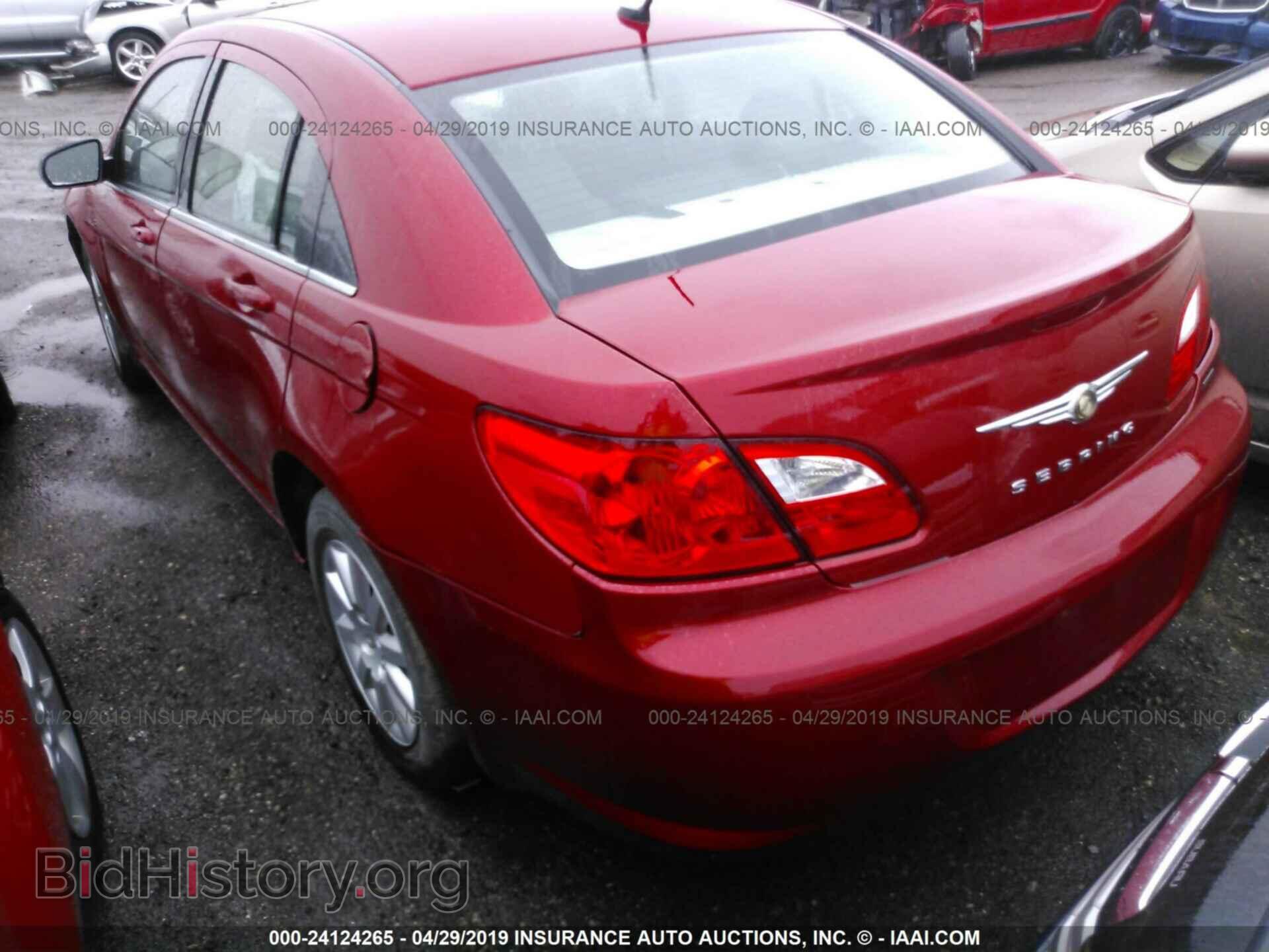 2010 CHRYSLER SEBRING - VIN: 1C3CC4FB9AN212540 - Фото 3