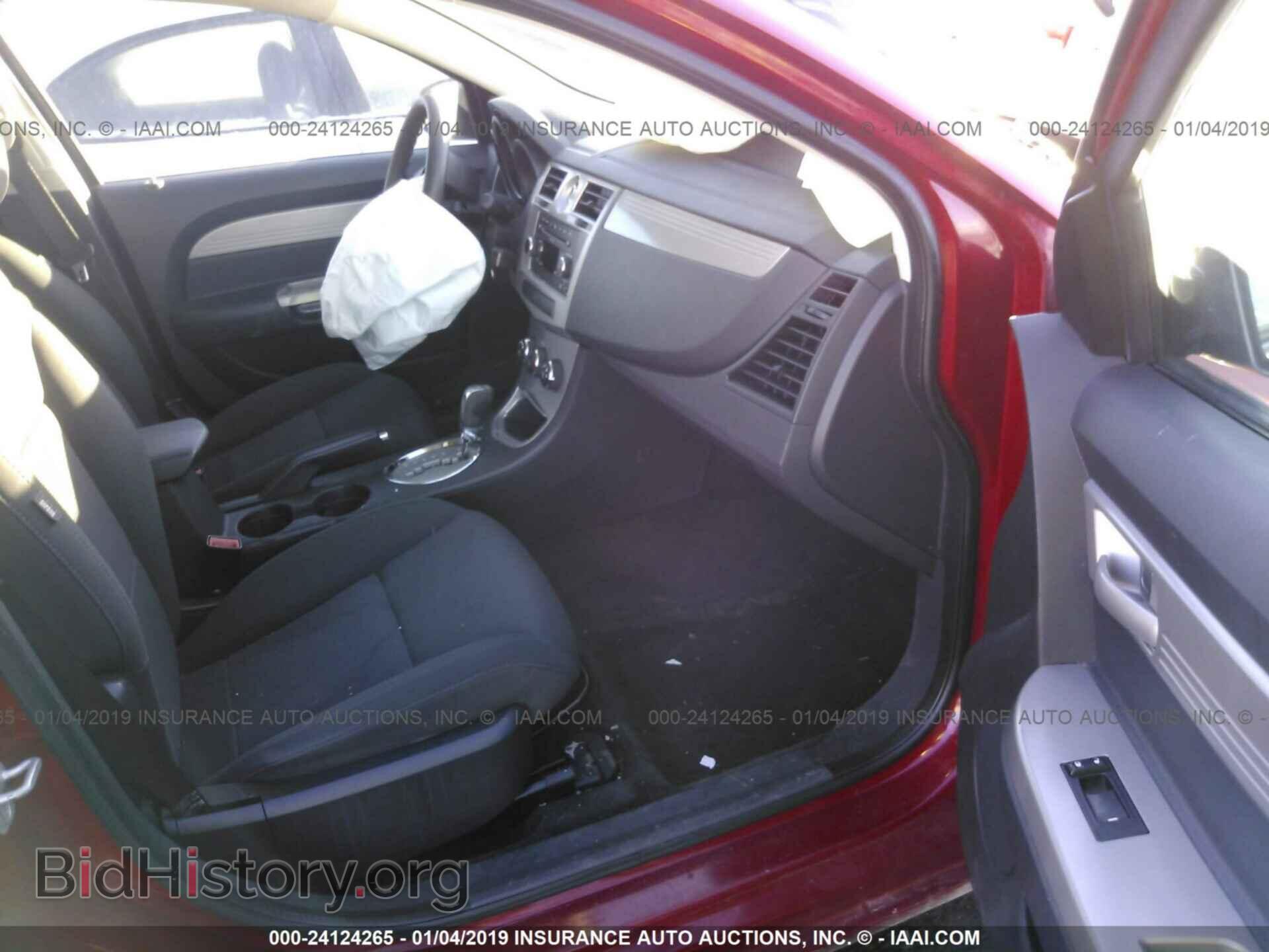 2010 CHRYSLER SEBRING - VIN: 1C3CC4FB9AN212540 - Фото 5