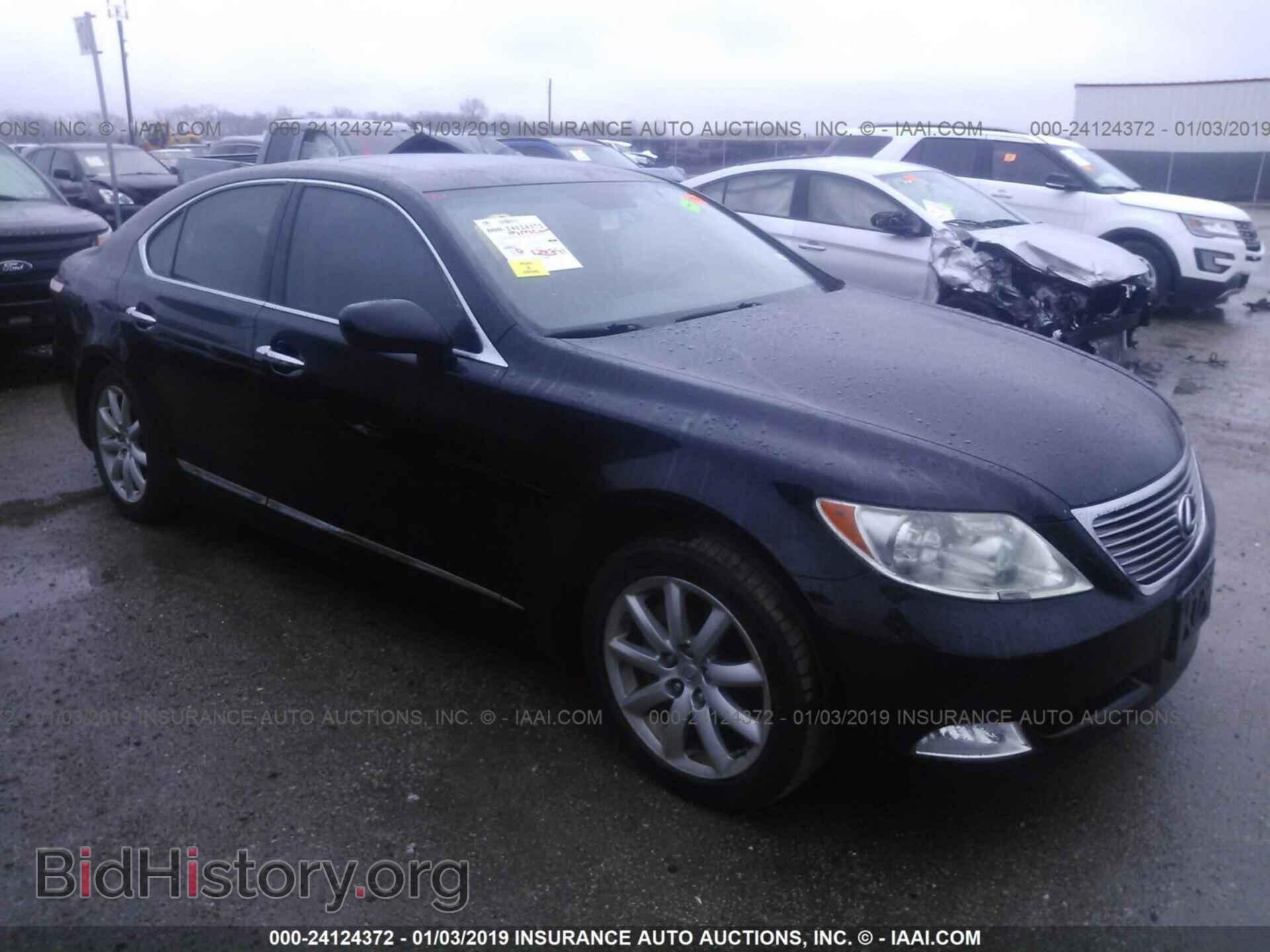 Photo JTHBL46F285076125 - LEXUS LS 2008