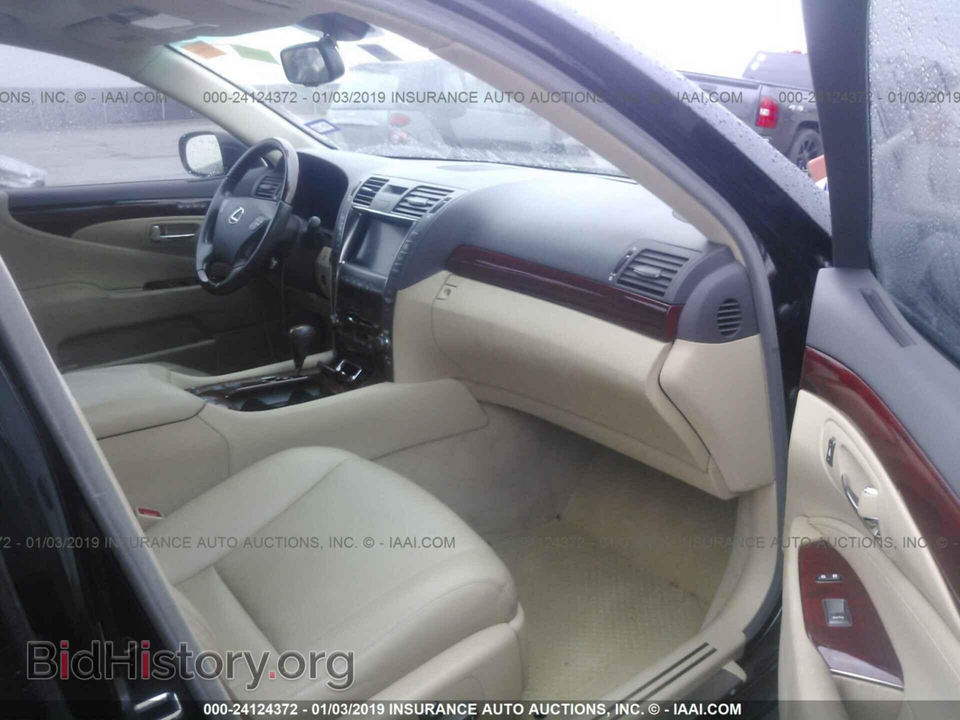 2008 LEXUS LS - VIN: JTHBL46F285076125 - Фото 5