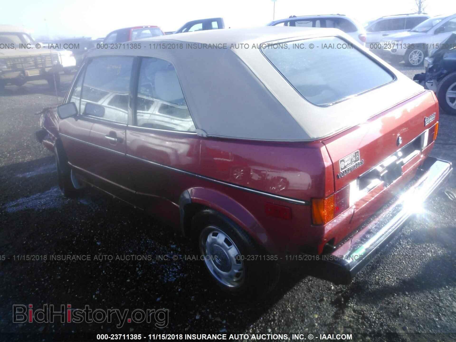 1981 VOLKSWAGEN RABBIT - VIN: WVWCA0154BK021624 - Фото 3