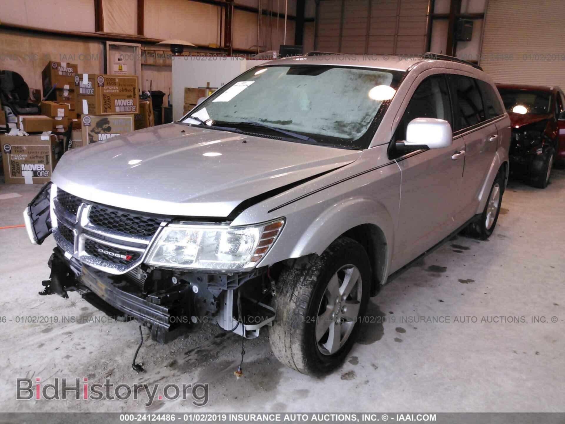 2012 DODGE JOURNEY - VIN: 3C4PDCBG0CT254796 - Фото 2