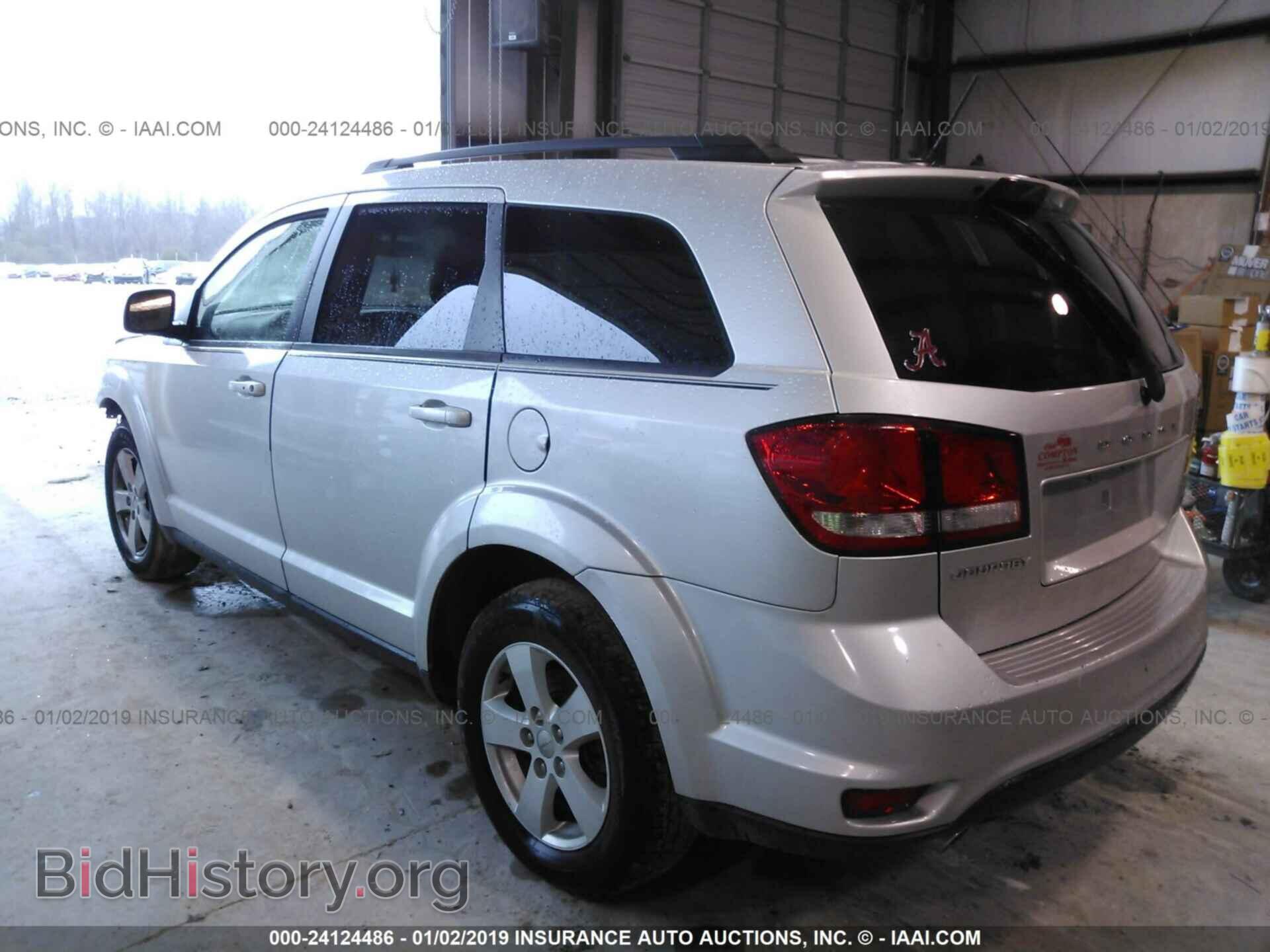 2012 DODGE JOURNEY - VIN: 3C4PDCBG0CT254796 - Фото 3