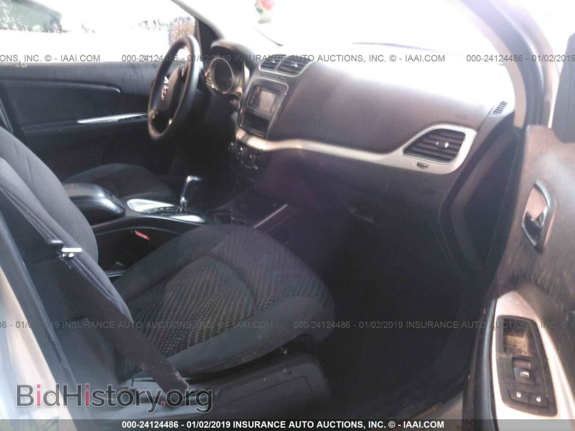 2012 DODGE JOURNEY - VIN: 3C4PDCBG0CT254796 - Фото 5