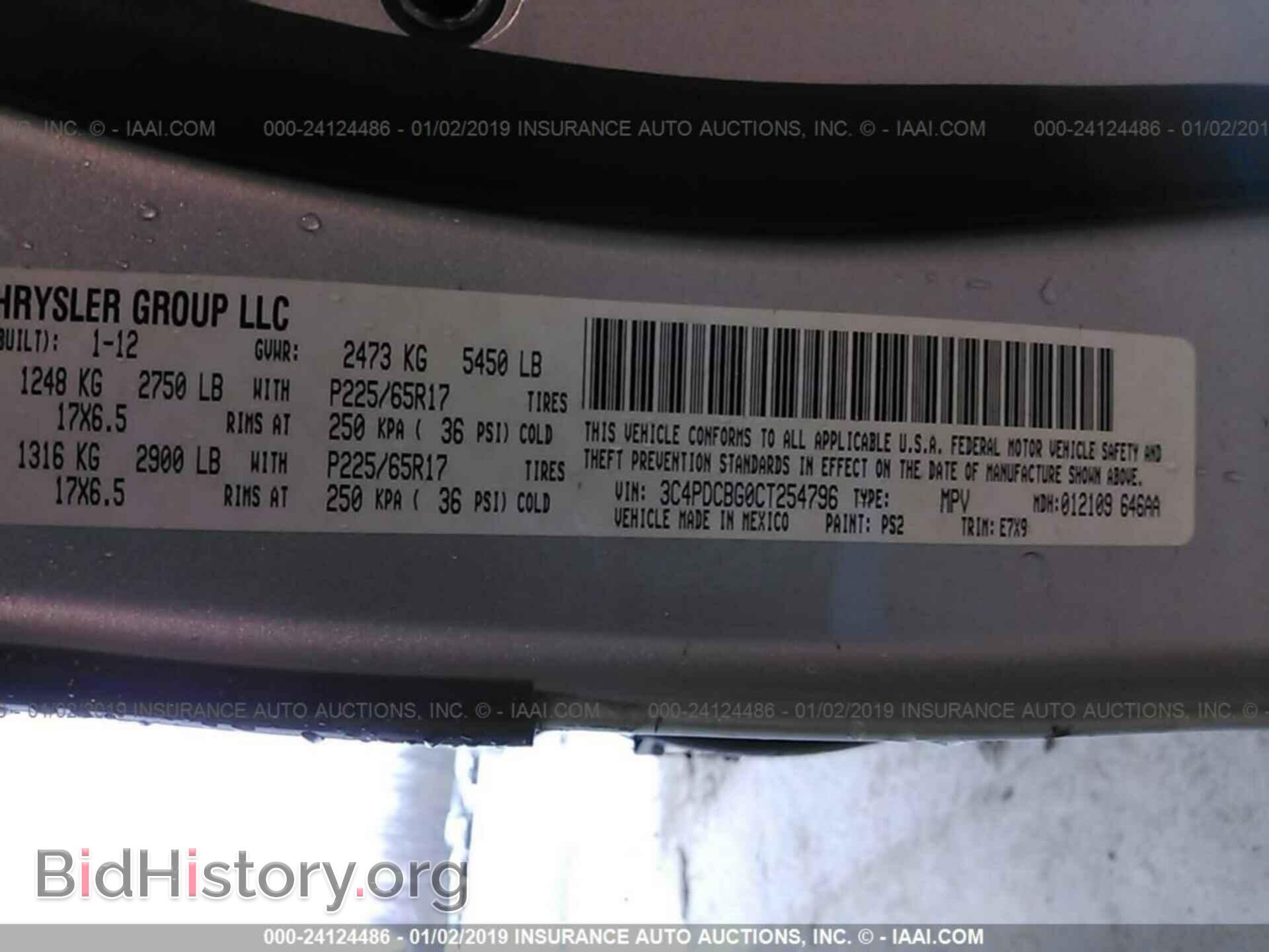 2012 DODGE JOURNEY - VIN: 3C4PDCBG0CT254796 - Фото 9
