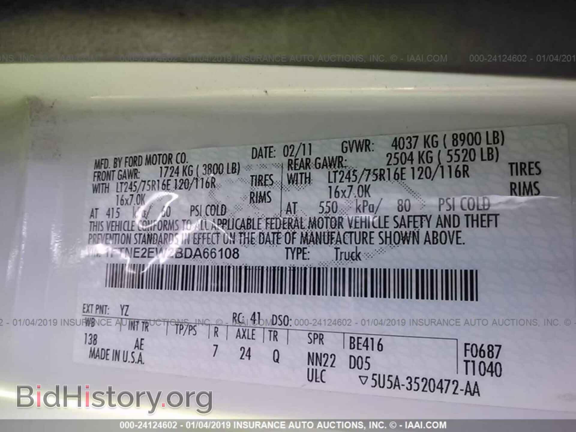 2011 FORD ECONOLINE - VIN: 1FTNE2EW2BDA66108 - Фото 9