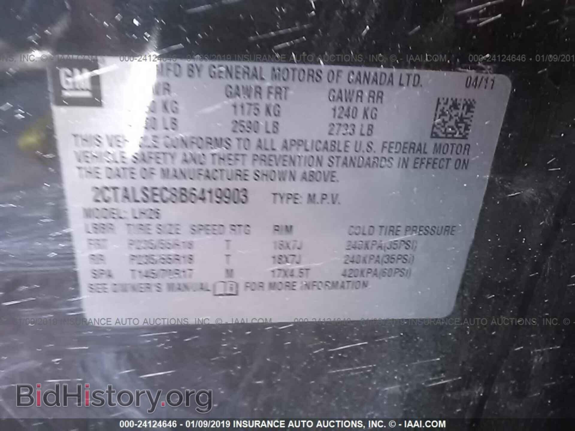 2011 GMC TERRAIN - VIN: 2CTALSEC8B6419903 - Photo 9