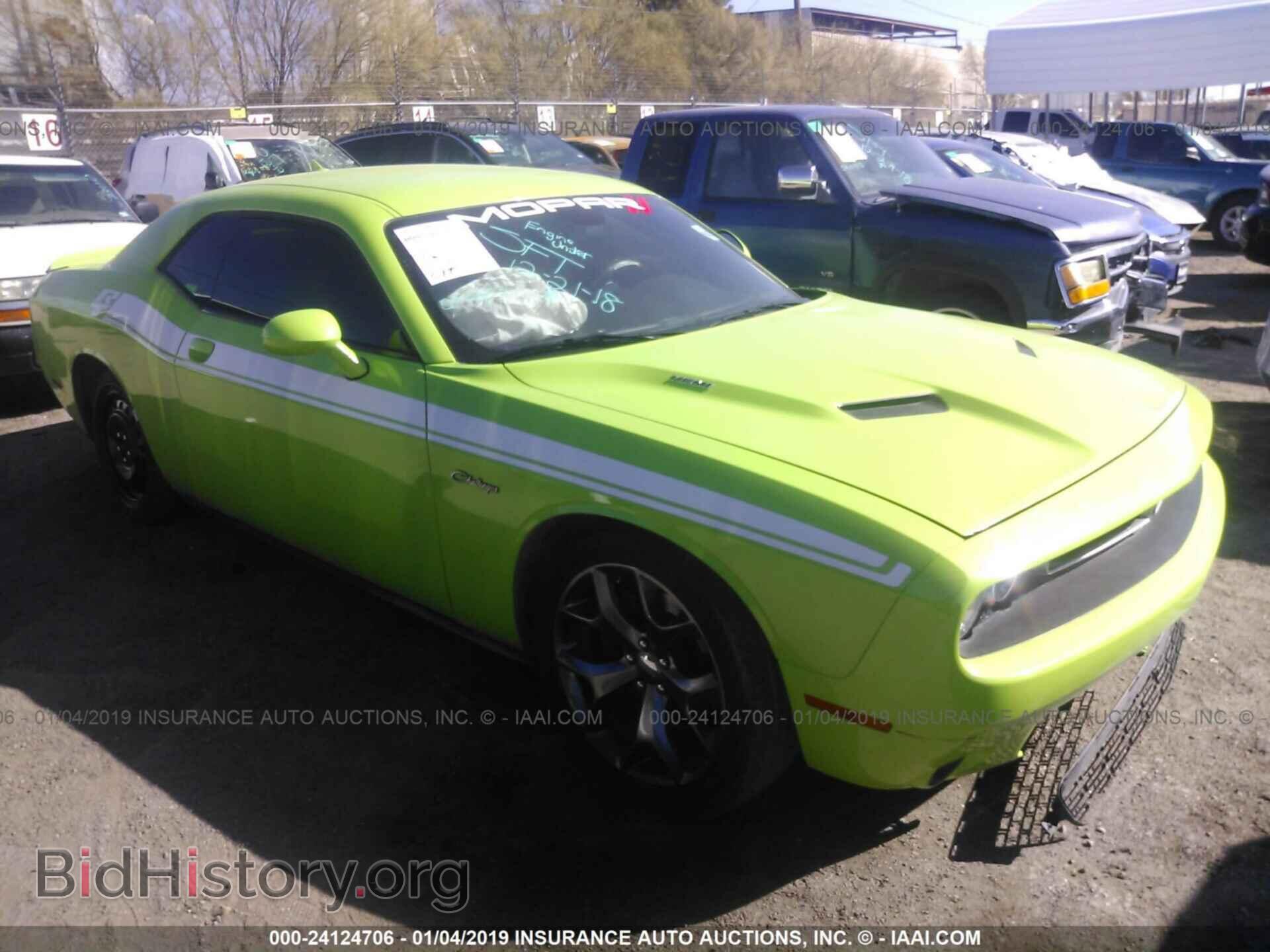 Фотография 2C3CDZBT6FH701700 - DODGE CHALLENGER 2015