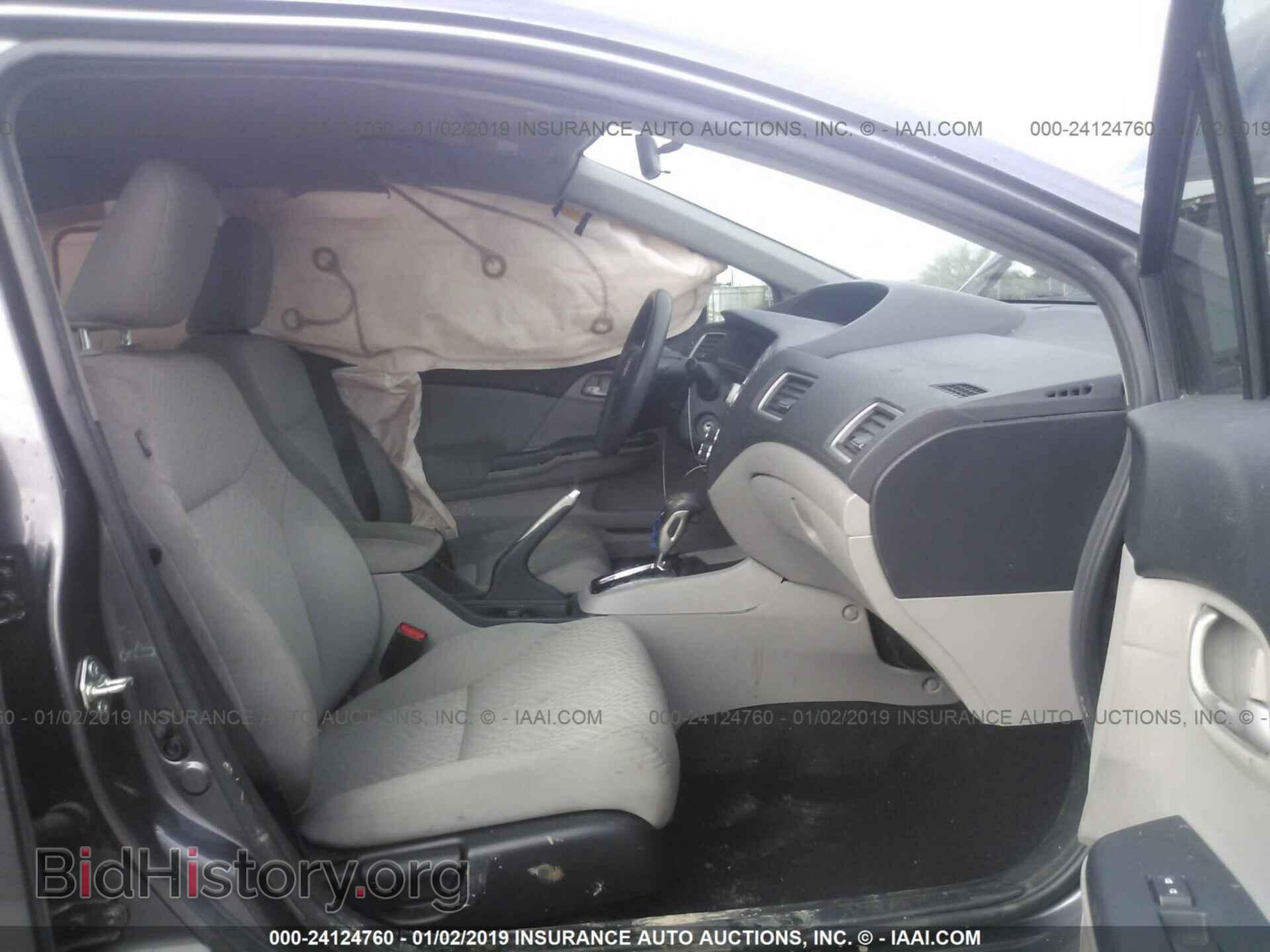 2014 HONDA CIVIC - VIN: 19XFB2F57EE049374 - Фото 5