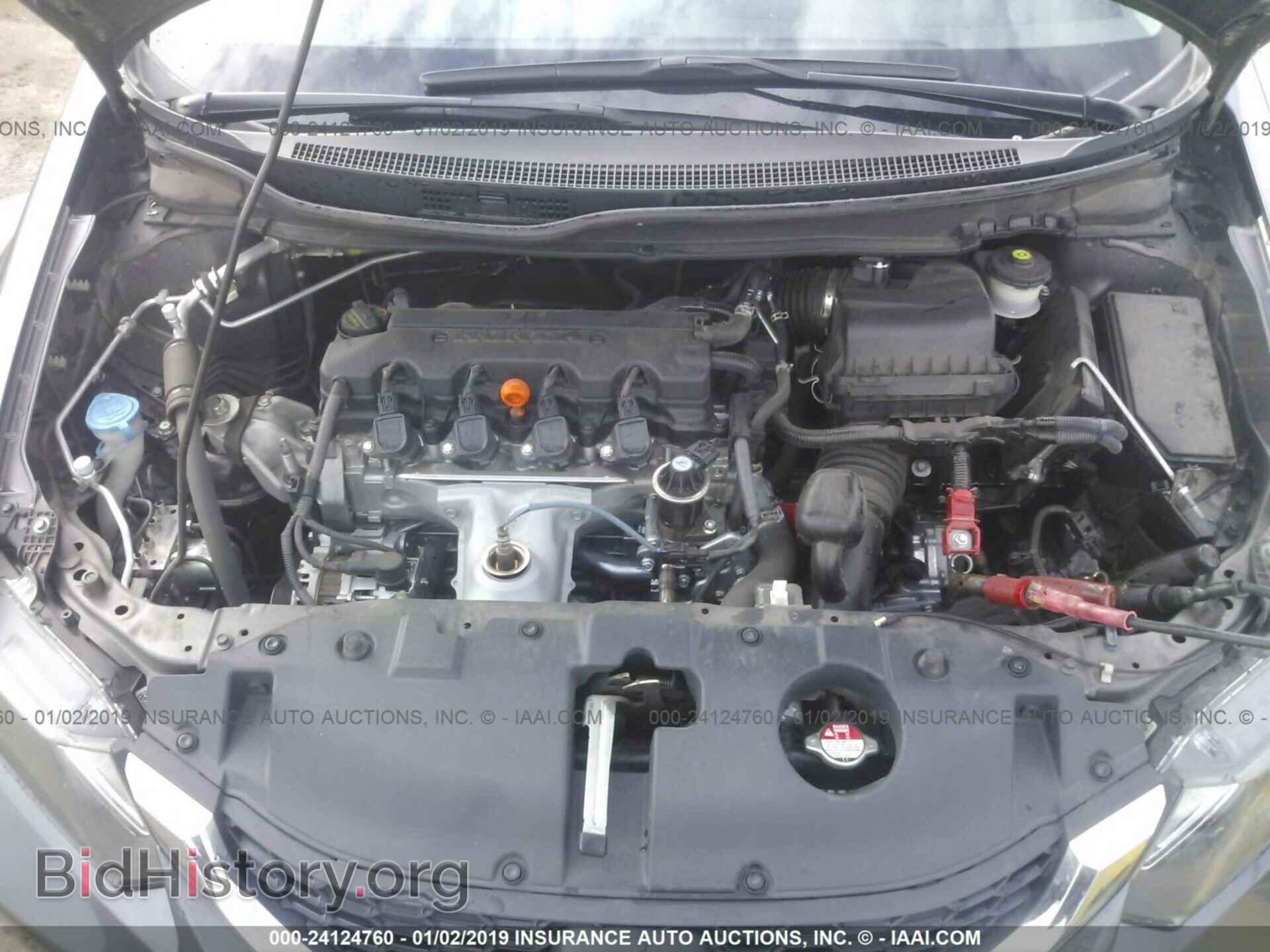2014 HONDA CIVIC - VIN: 19XFB2F57EE049374 - Фото 10