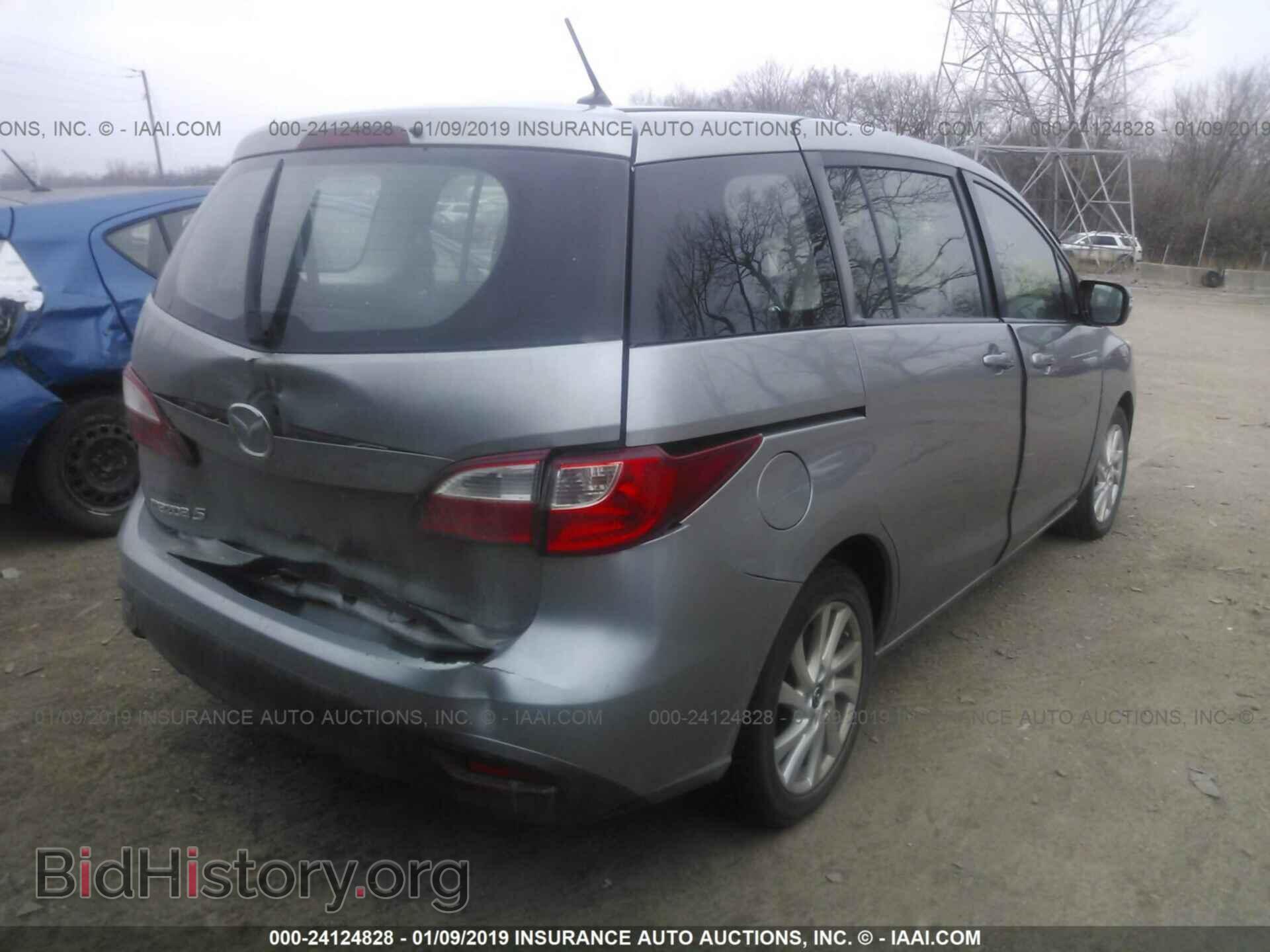 2013 MAZDA 5 - VIN: JM1CW2BL7D0148084 - Фото 4
