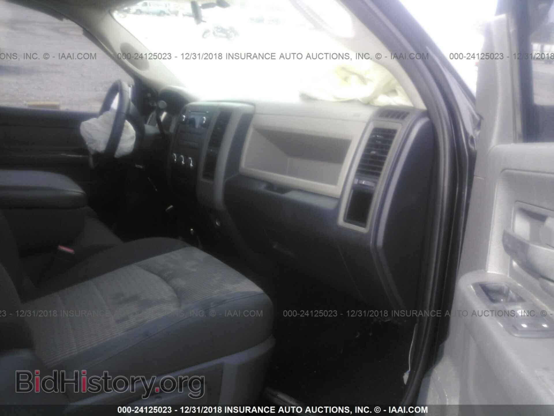 2011 DODGE RAM 1500 - VIN: 1D7RB1CP3BS529925 - Фото 5