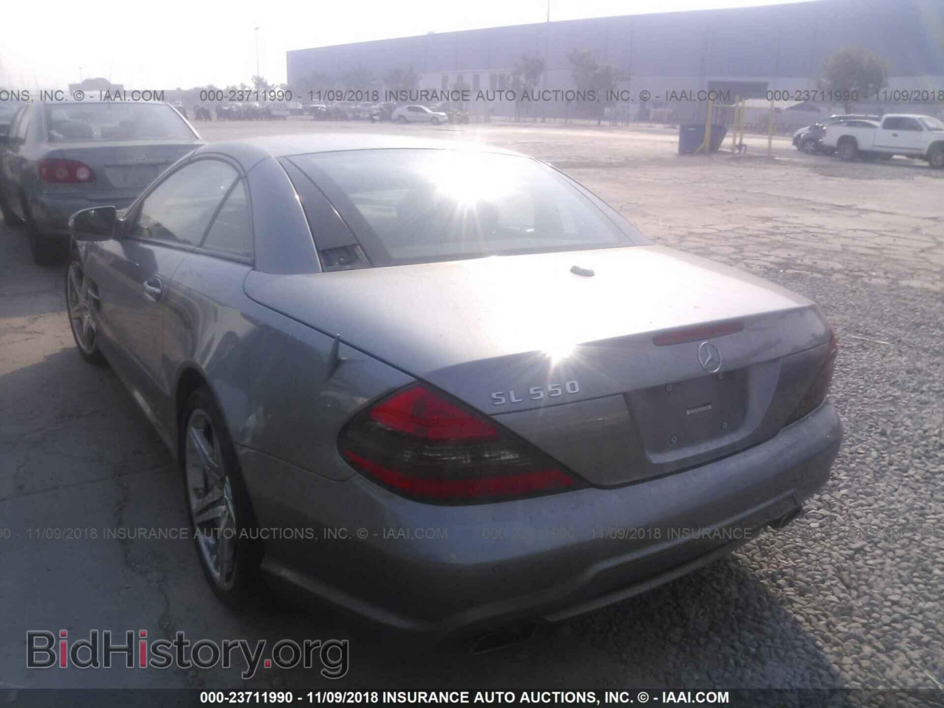 2012 CHRYSLER 200 - VIN: 1C3CCBAB7CN317964 - Фото 3