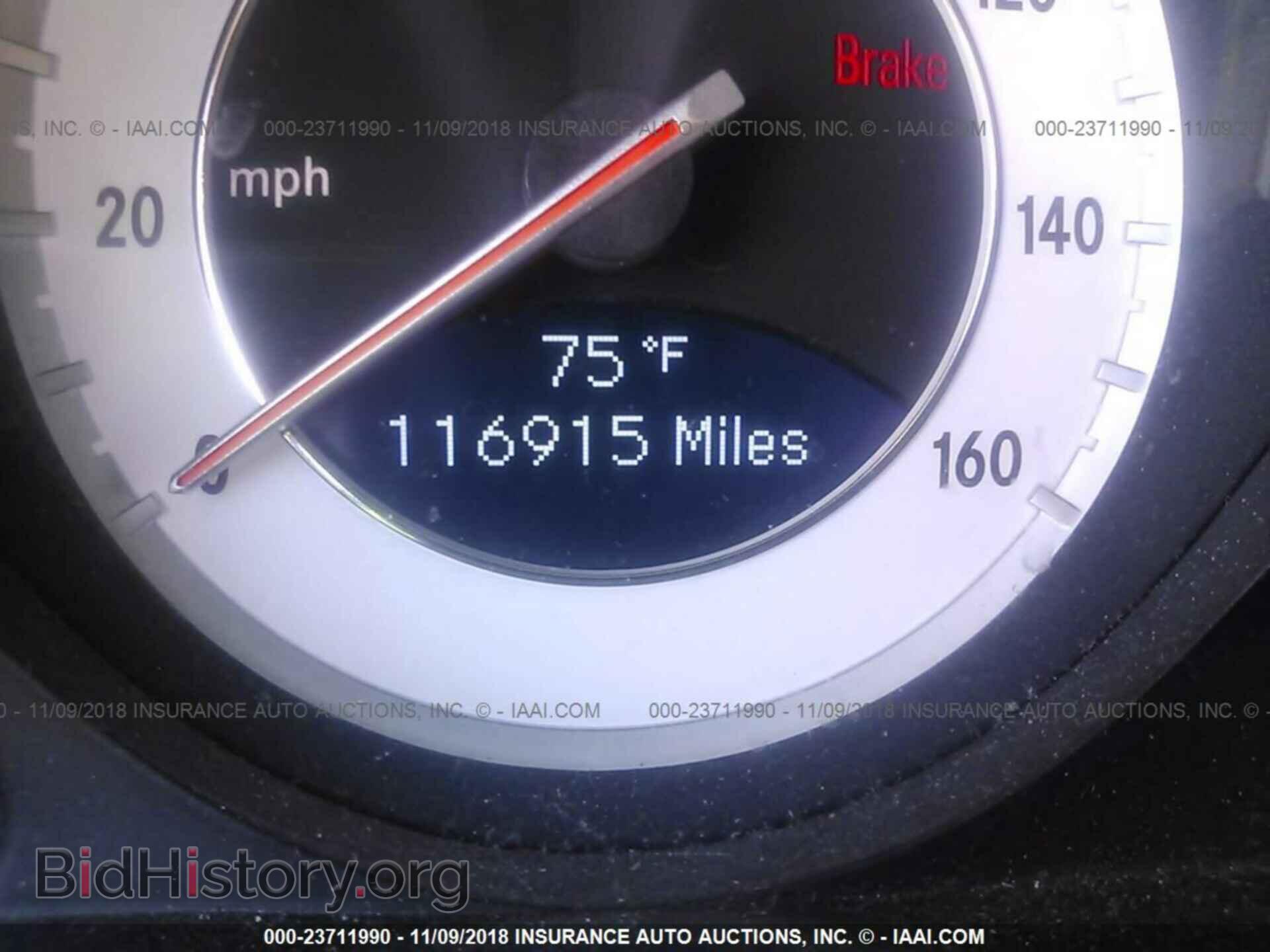 2012 CHRYSLER 200 - VIN: 1C3CCBAB7CN317964 - Фото 7