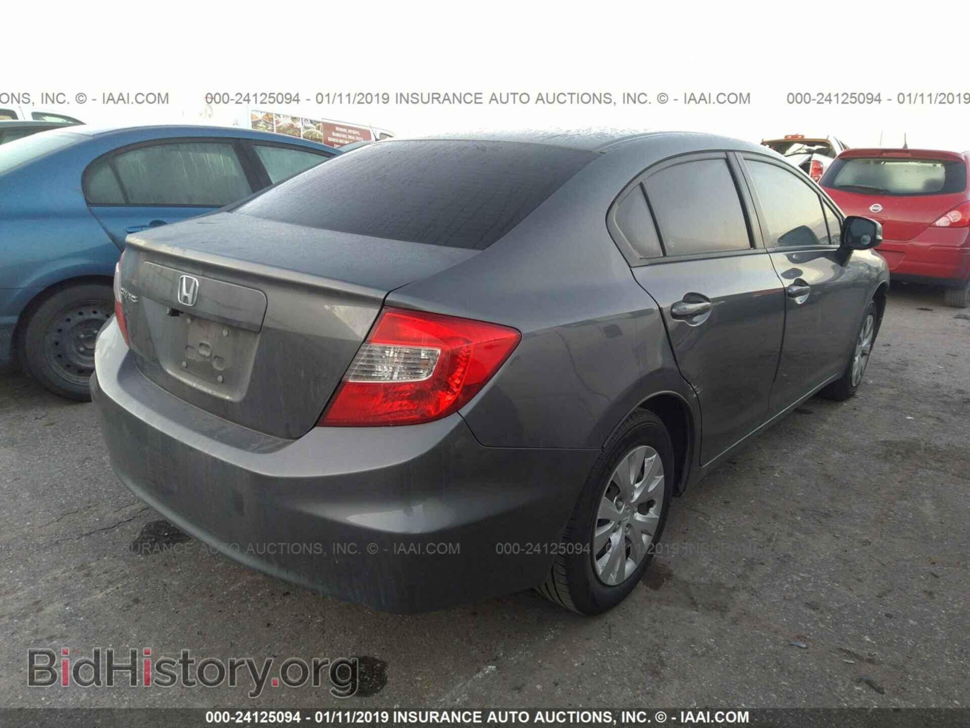2012 HONDA CIVIC - VIN: 19XFB2F58CE071784 - Photo 4