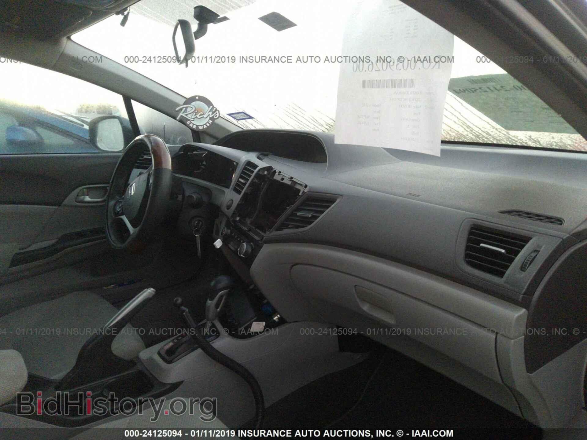 2012 HONDA CIVIC - VIN: 19XFB2F58CE071784 - Photo 5