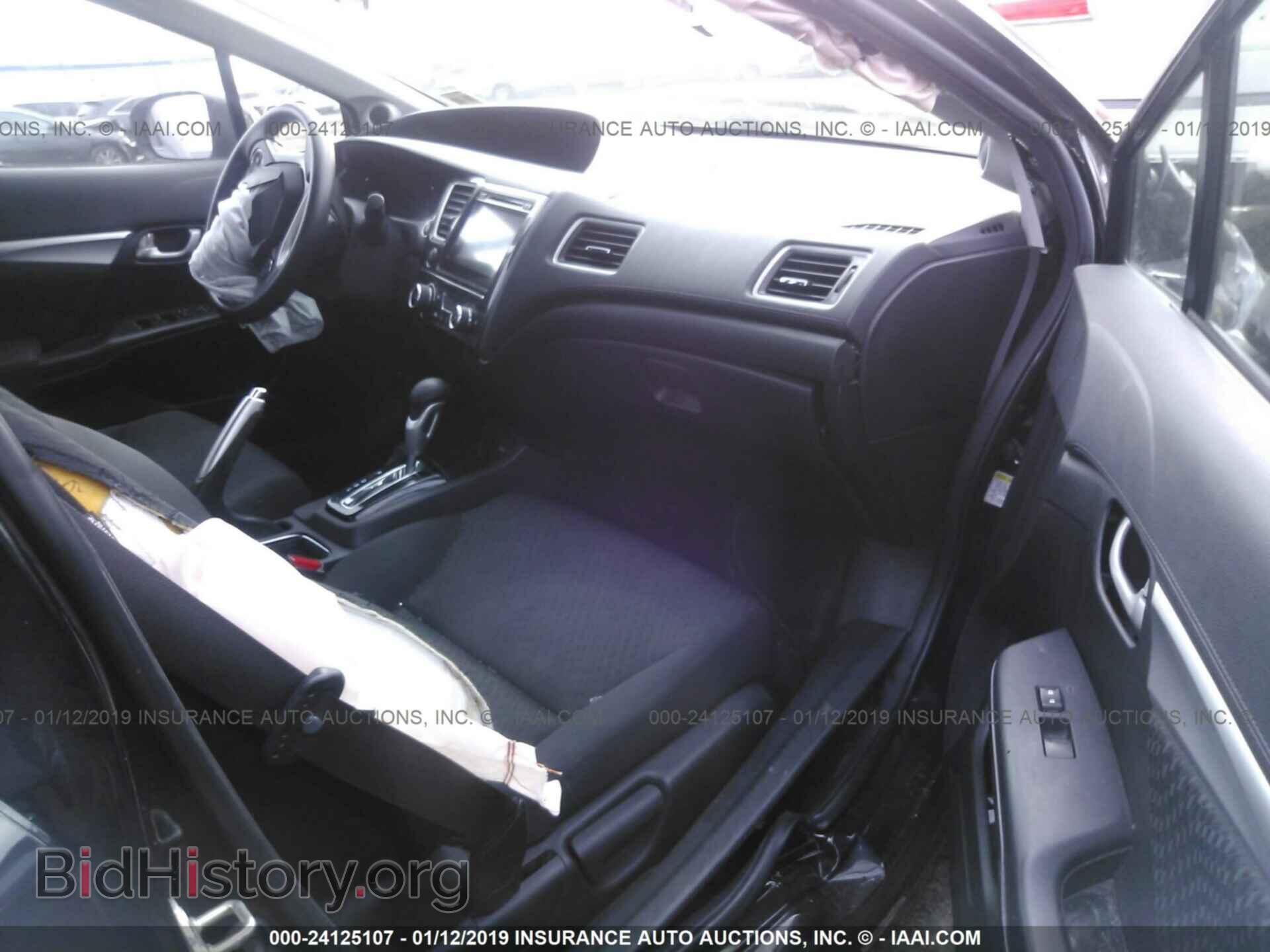 2014 HONDA CIVIC - VIN: 19XFB2F89EE265043 - Photo 5