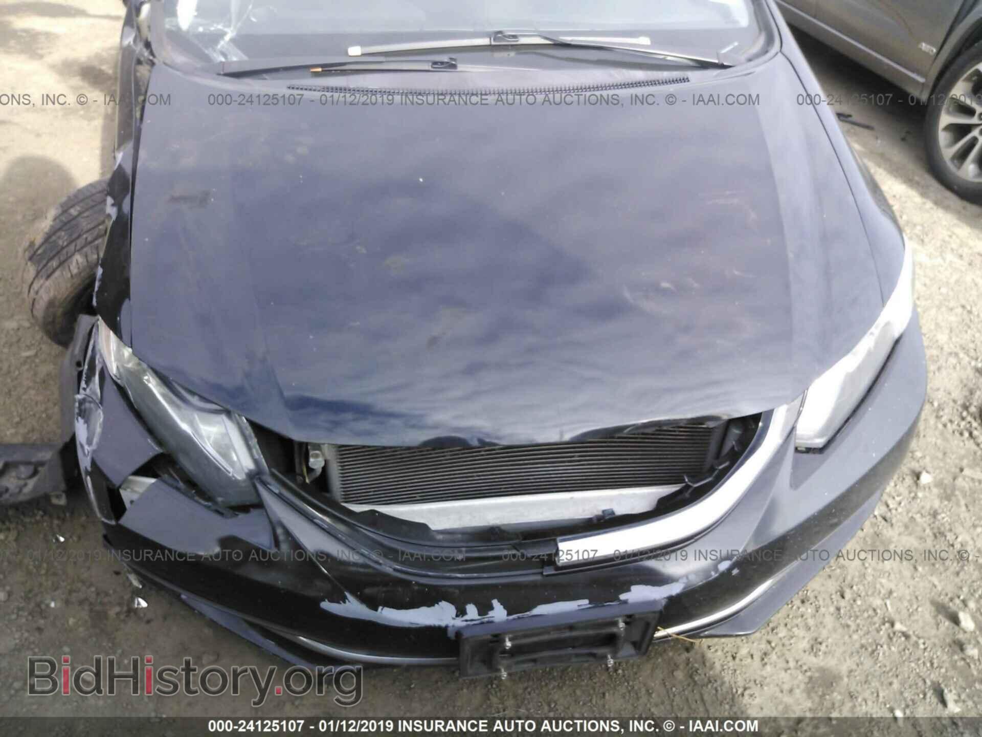 2014 HONDA CIVIC - VIN: 19XFB2F89EE265043 - Photo 6
